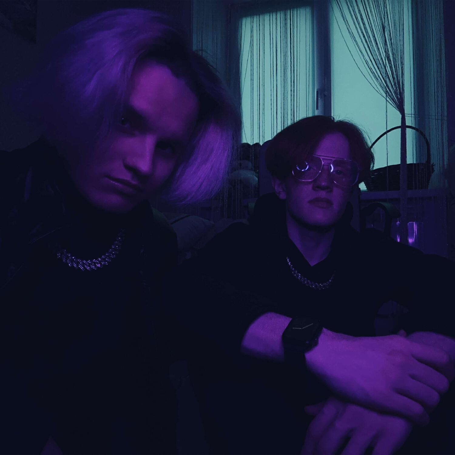 Релиз На мне 2