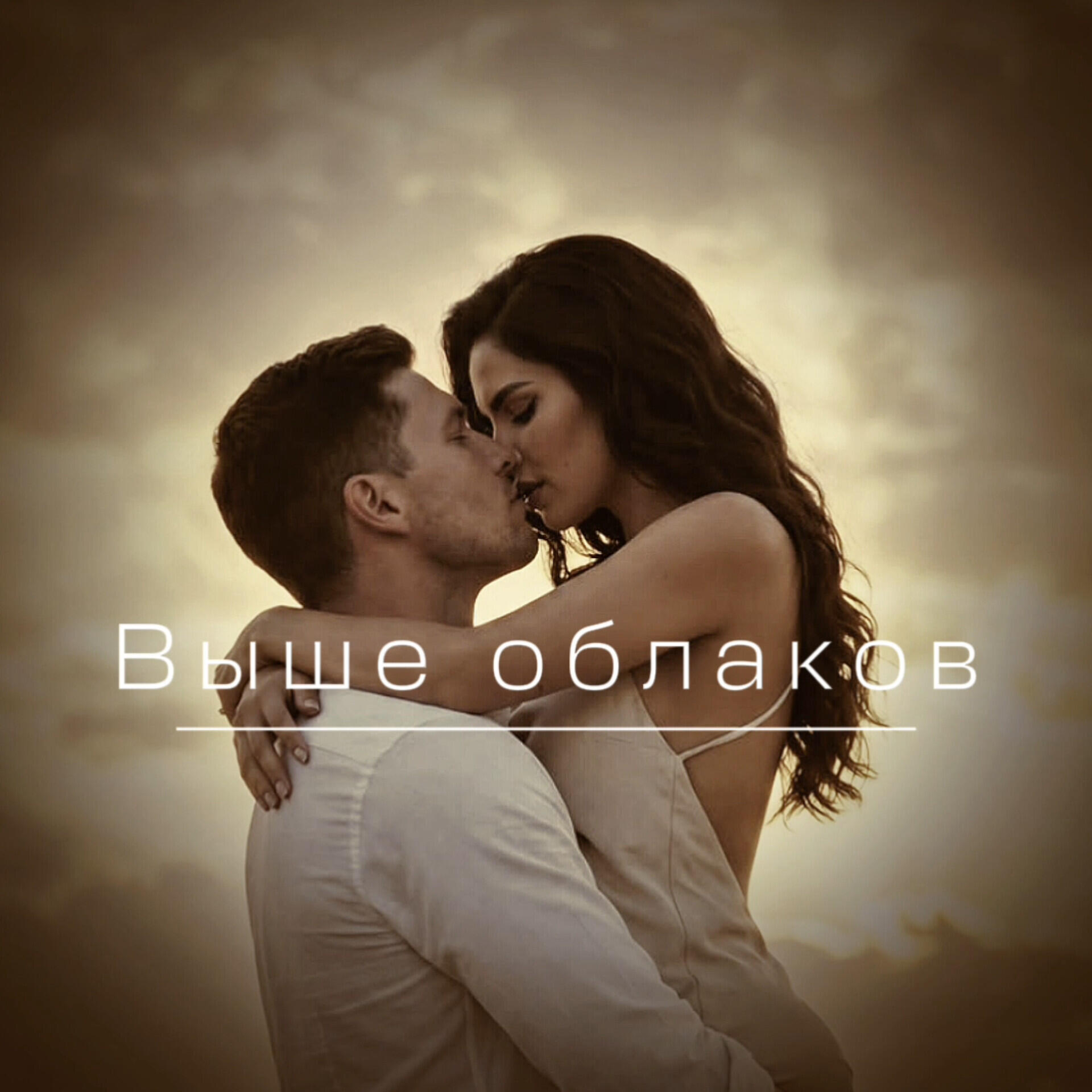 SELEKTA DOBRO MUSIC