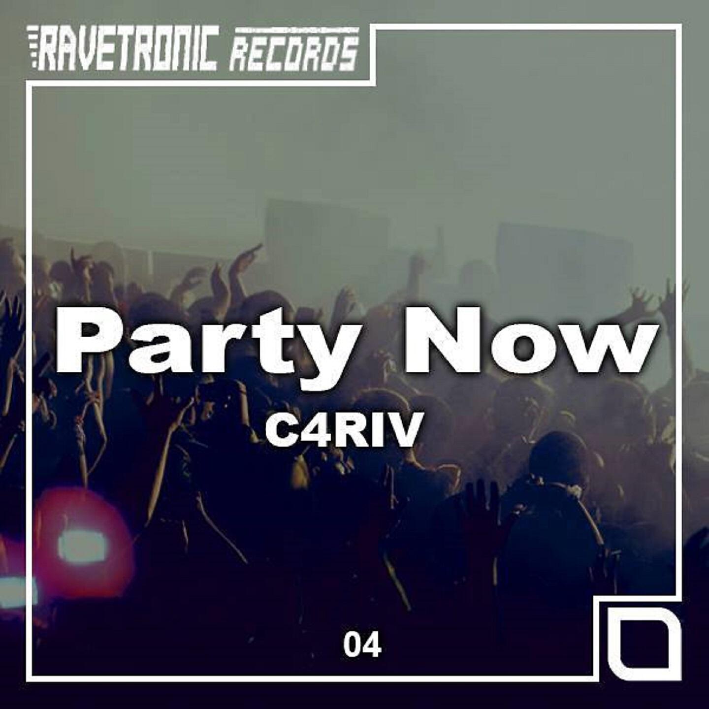 Релиз Party Now