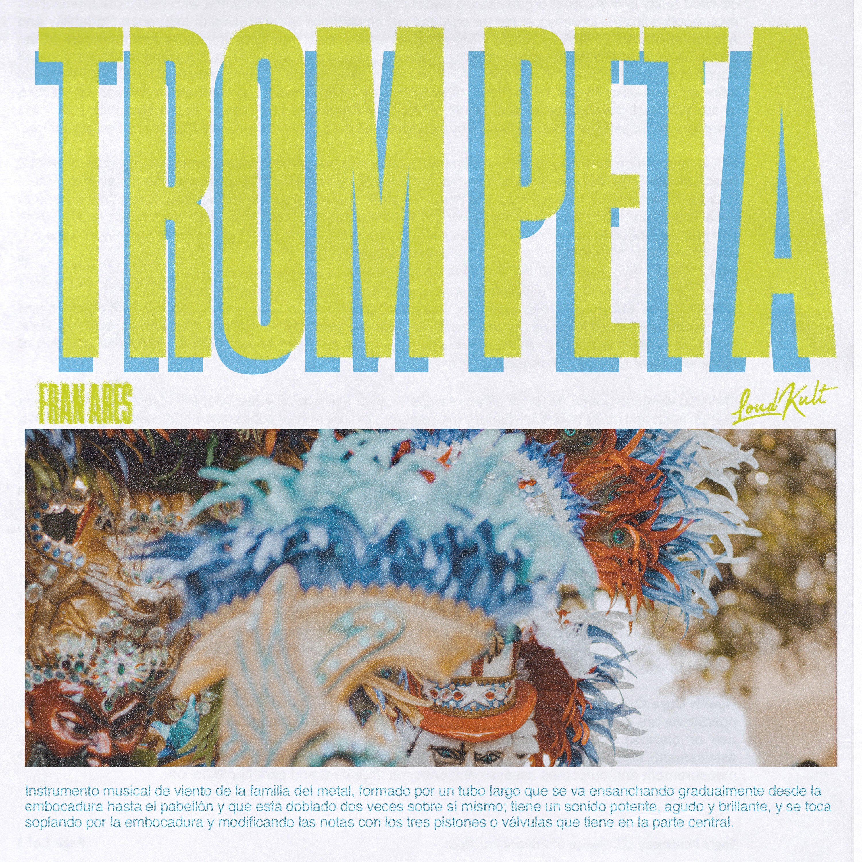 Релиз Trom Peta