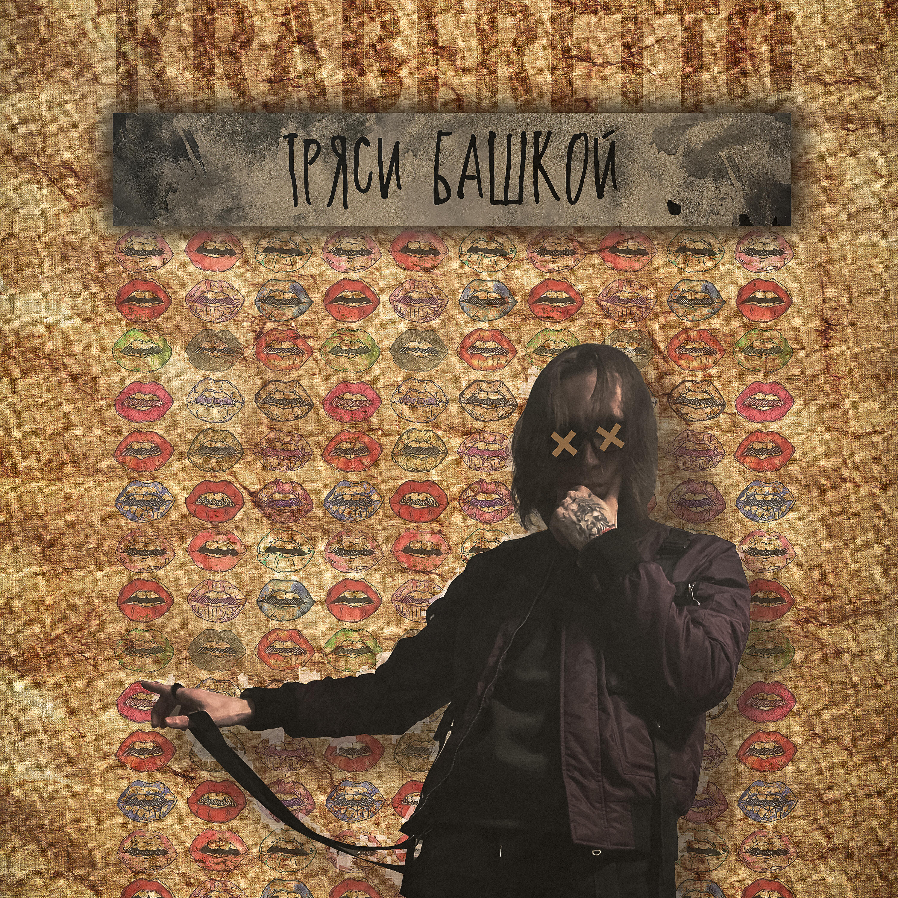 KRAberetto