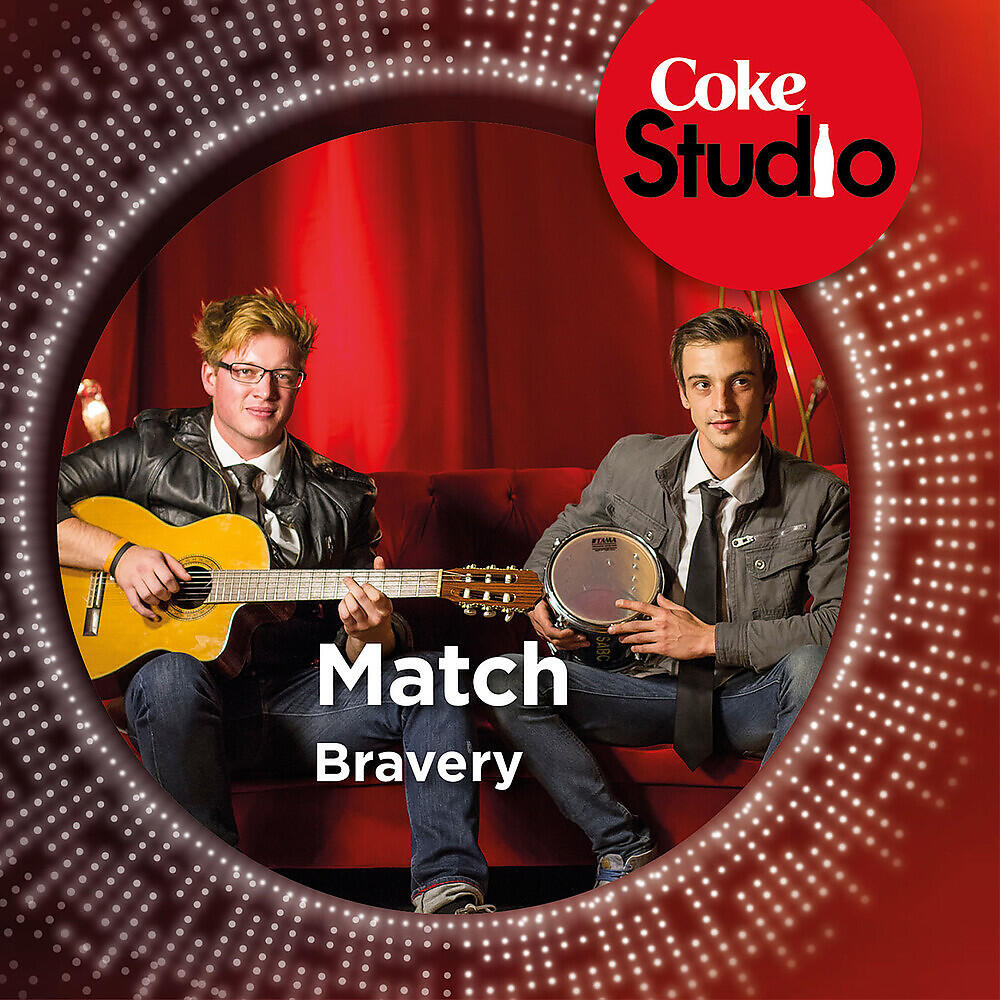 Релиз Bravery
