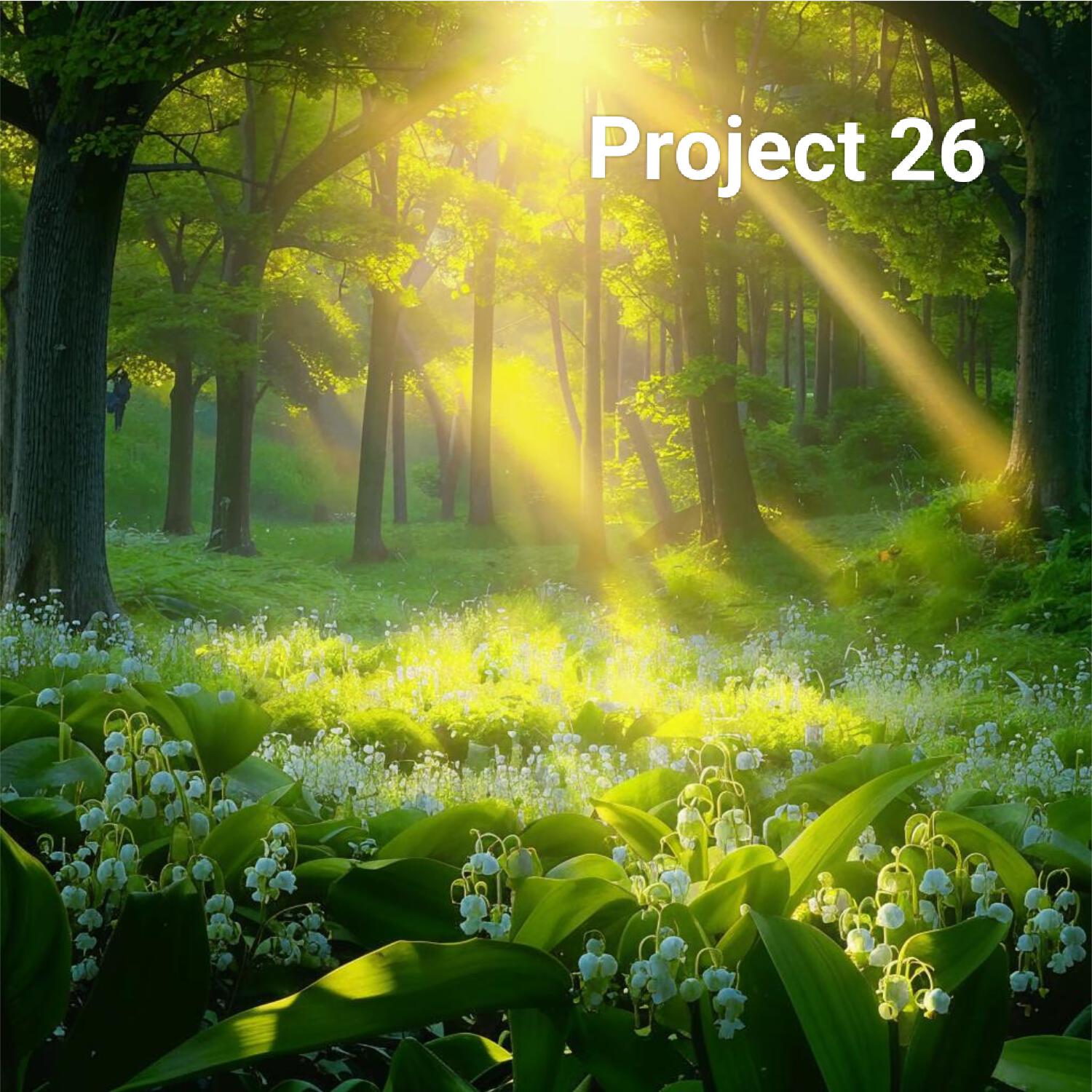 Релиз Твои ландыши...