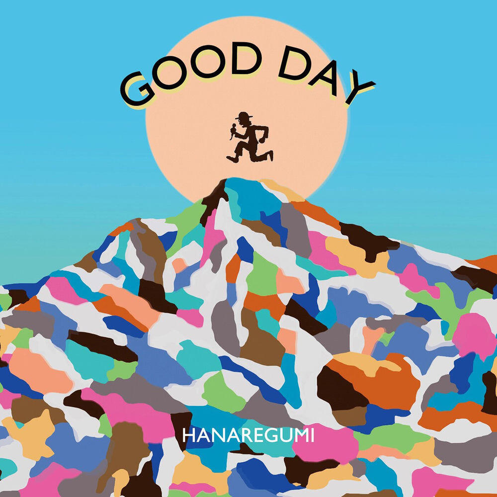 Релиз GOOD DAY