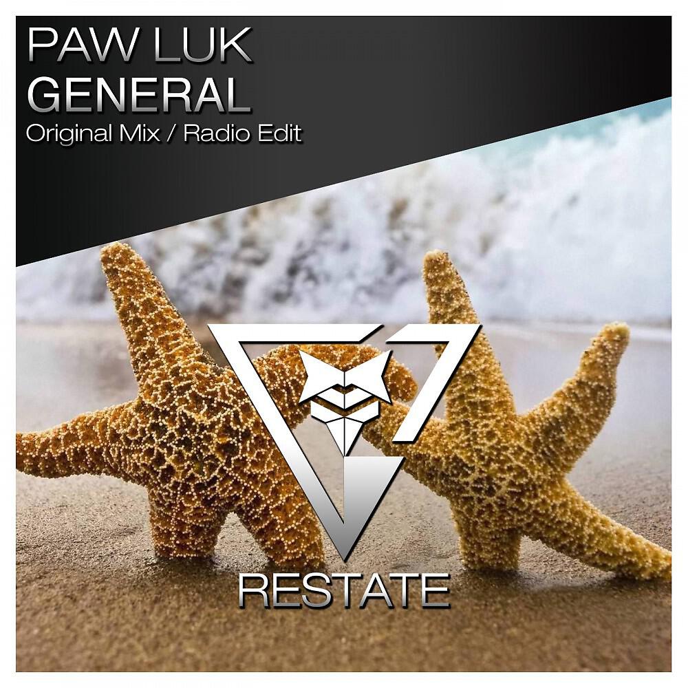 Релиз General