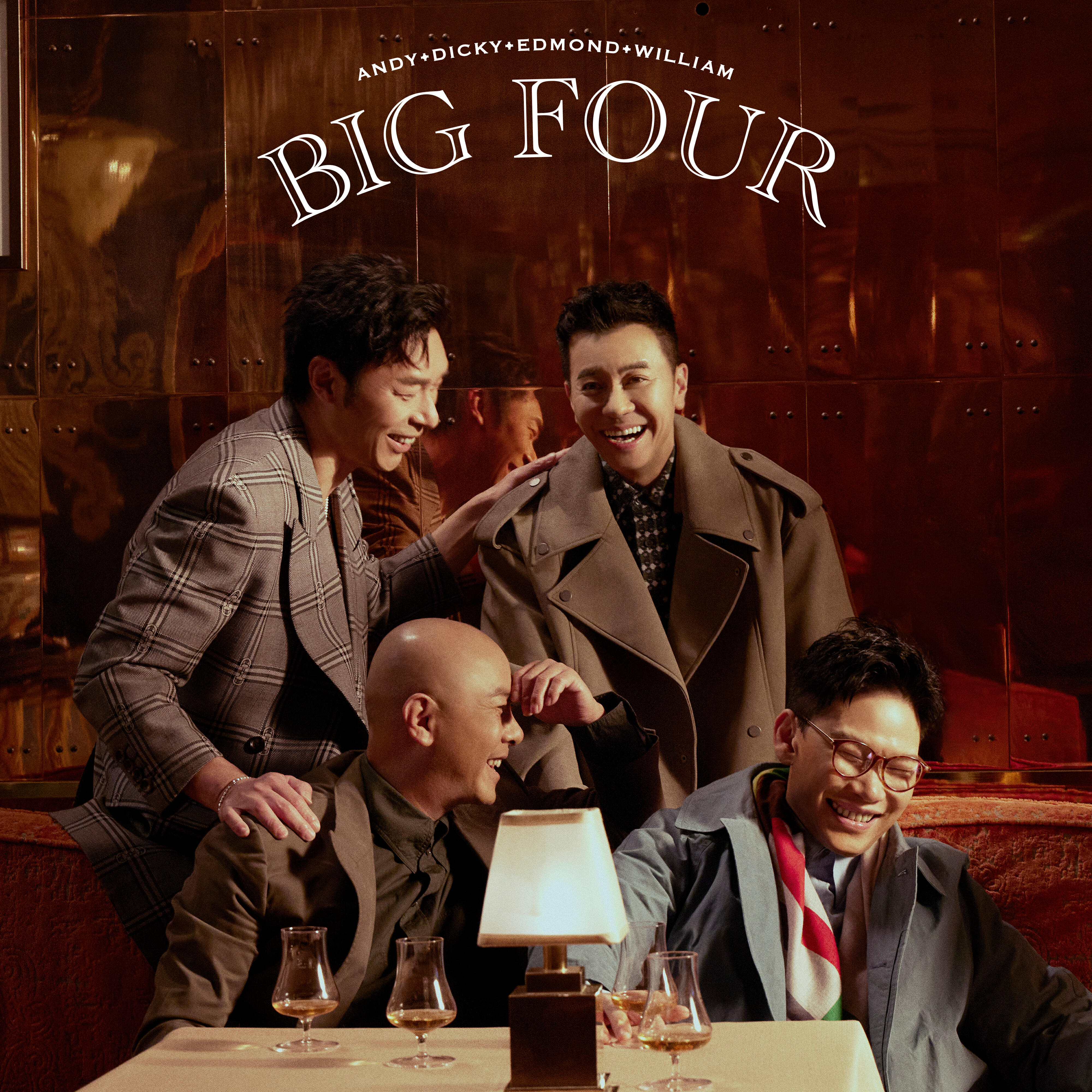 Релиз 4 of A Kind