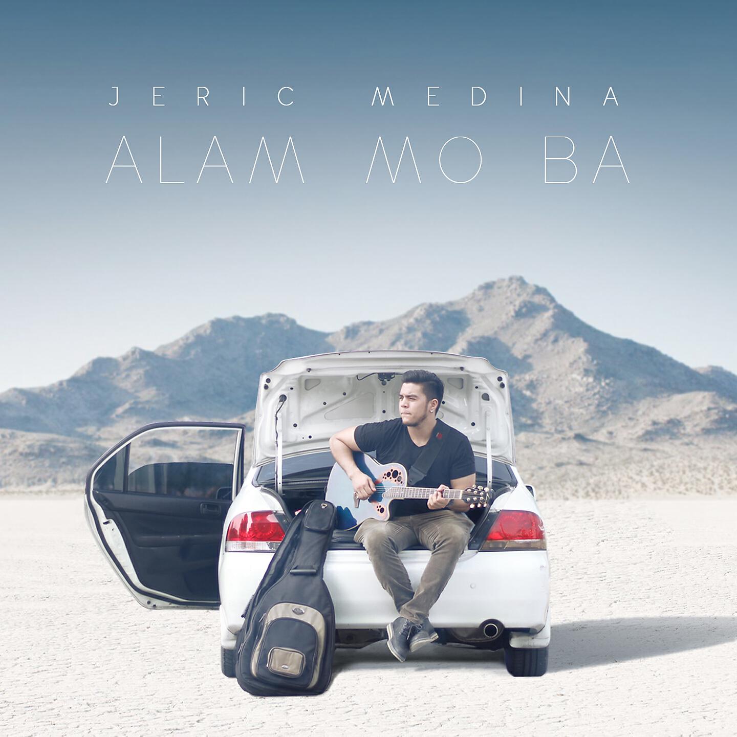 Релиз Alam Mo Ba
