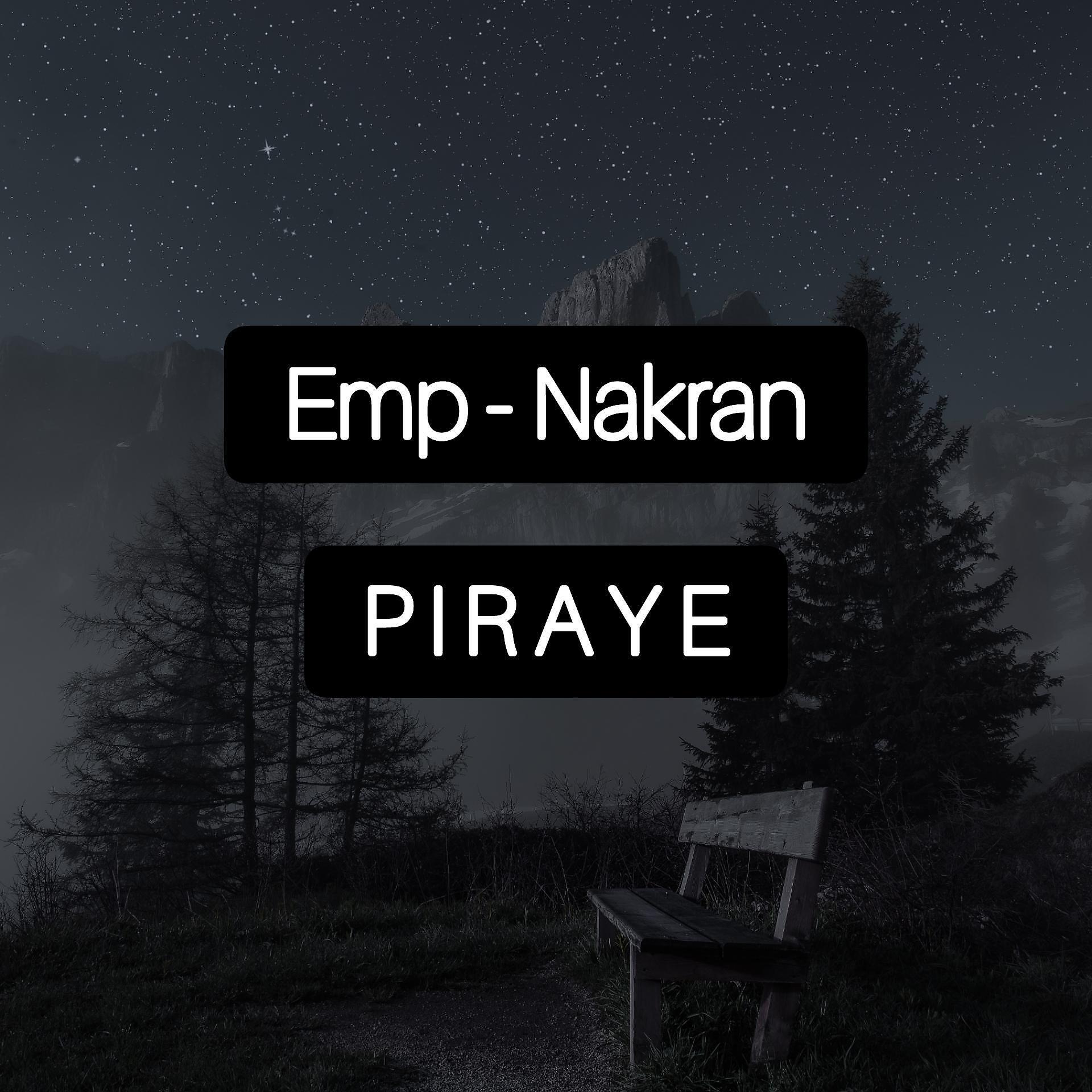 Релиз Piraye