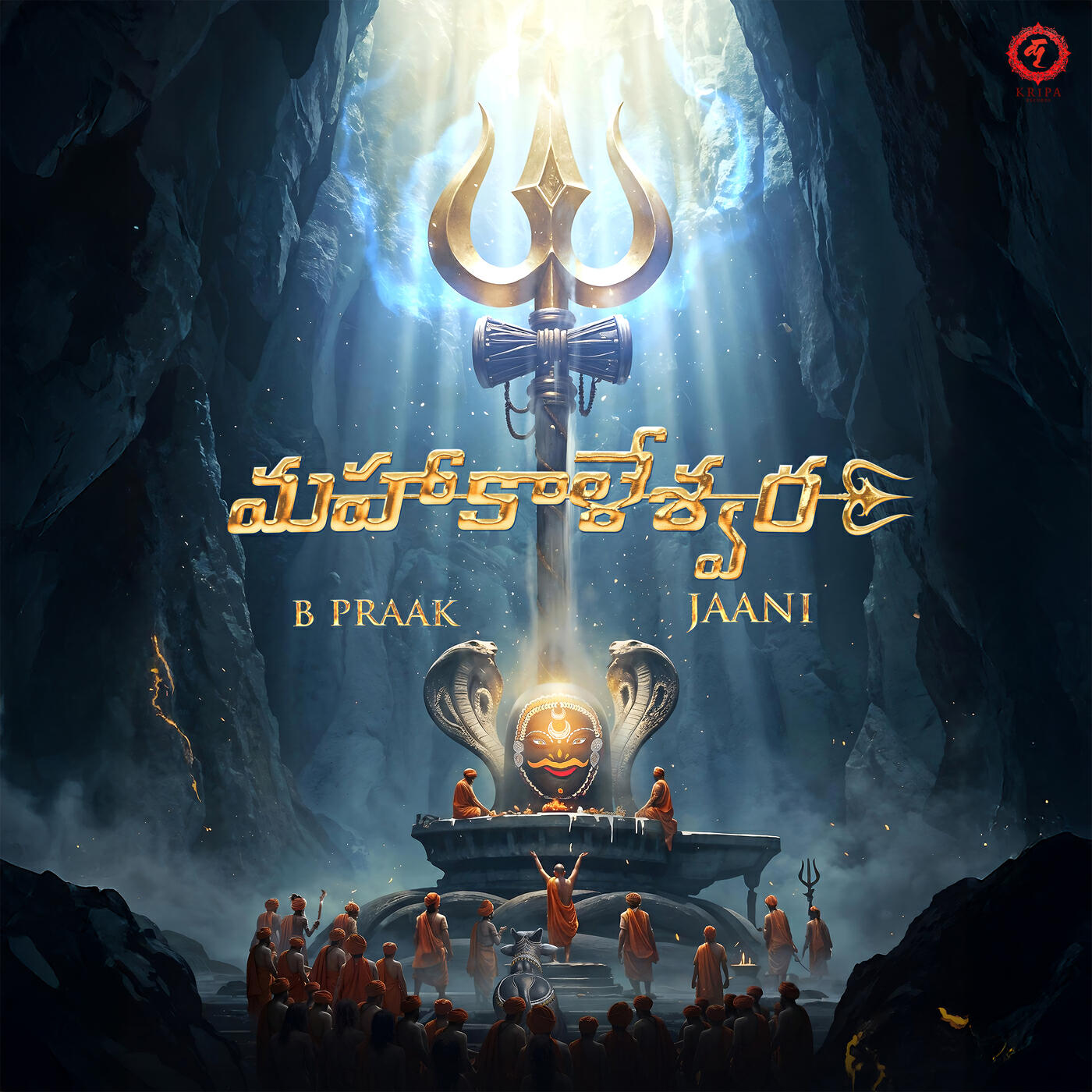Релиз Mahakaal