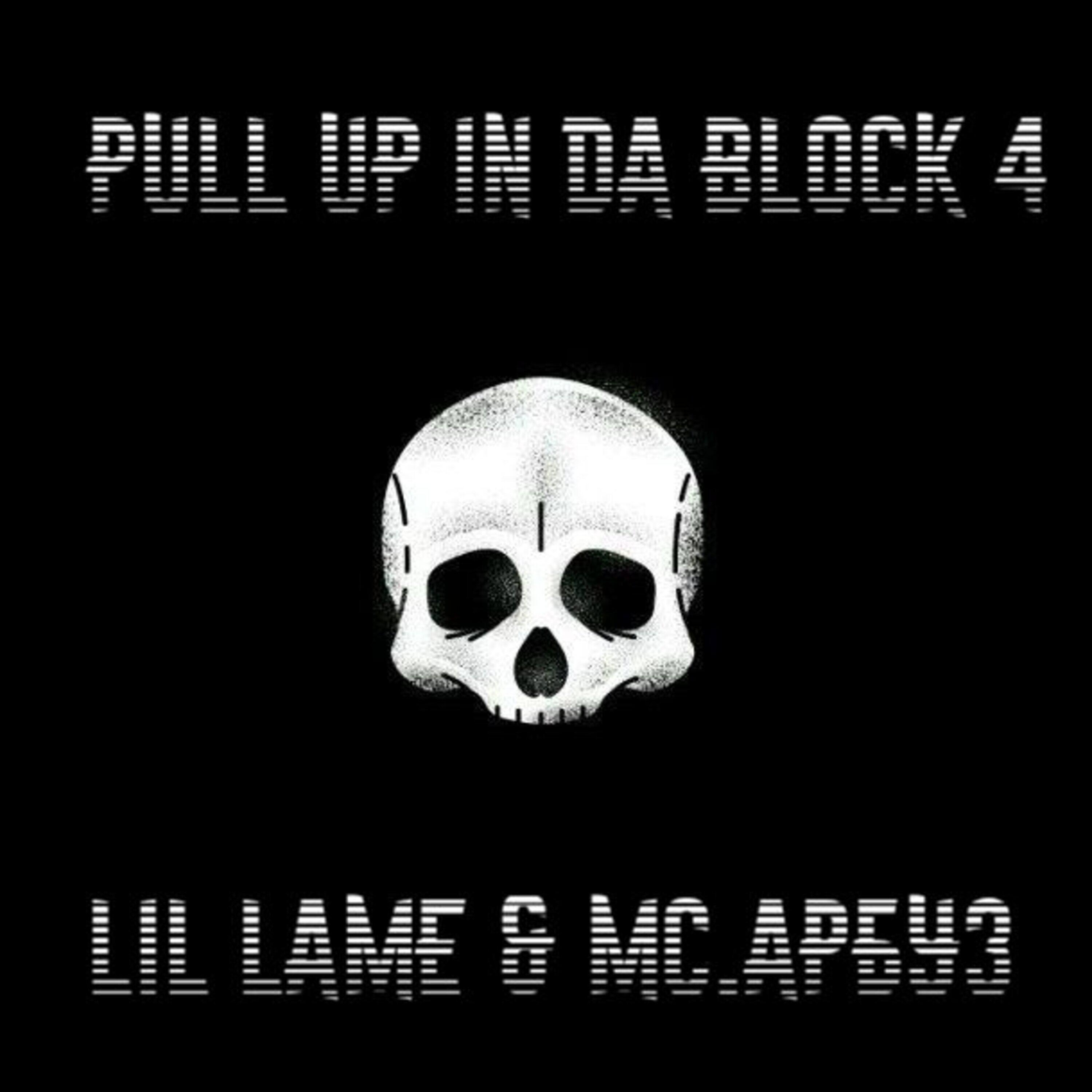 Релиз Pull Up In Da Block 4