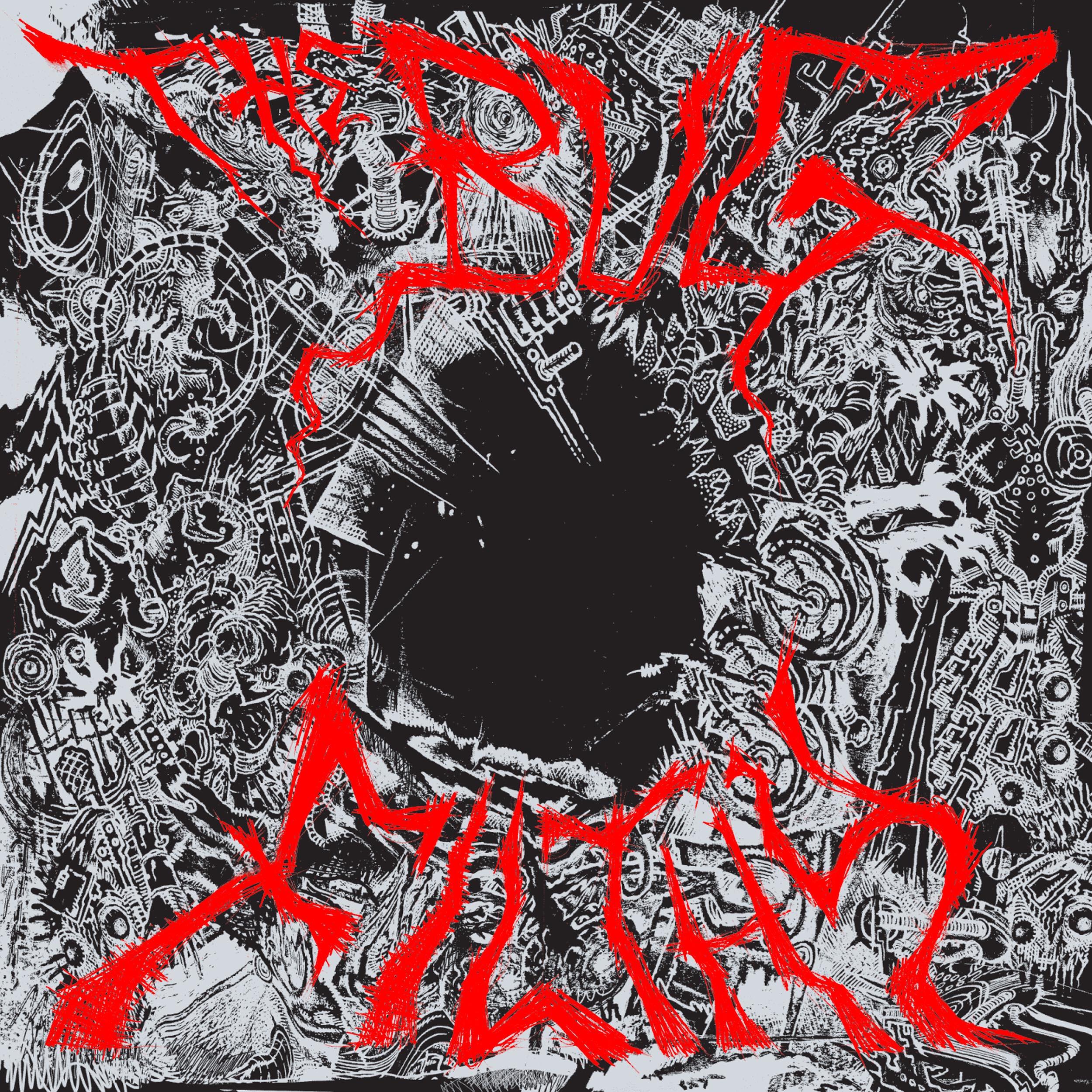 Релиз Filthy
