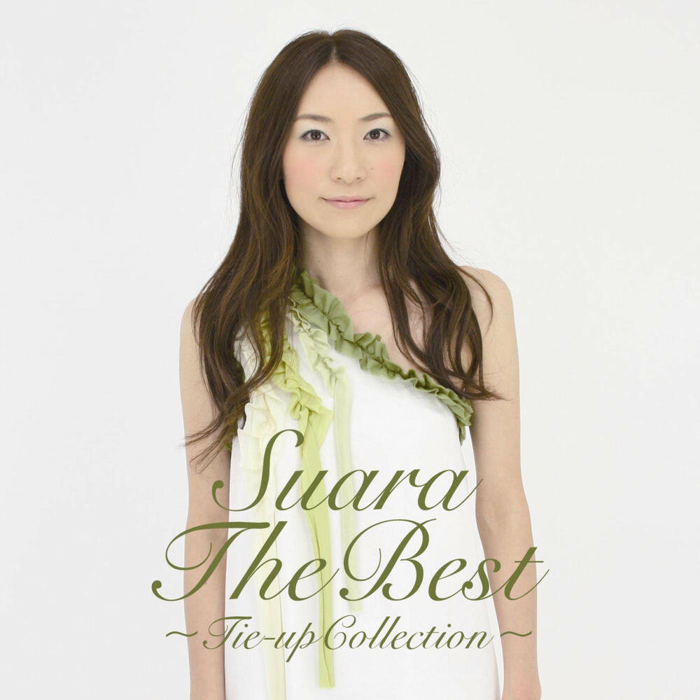 Релиз The Best〜タイアップコレクション〜