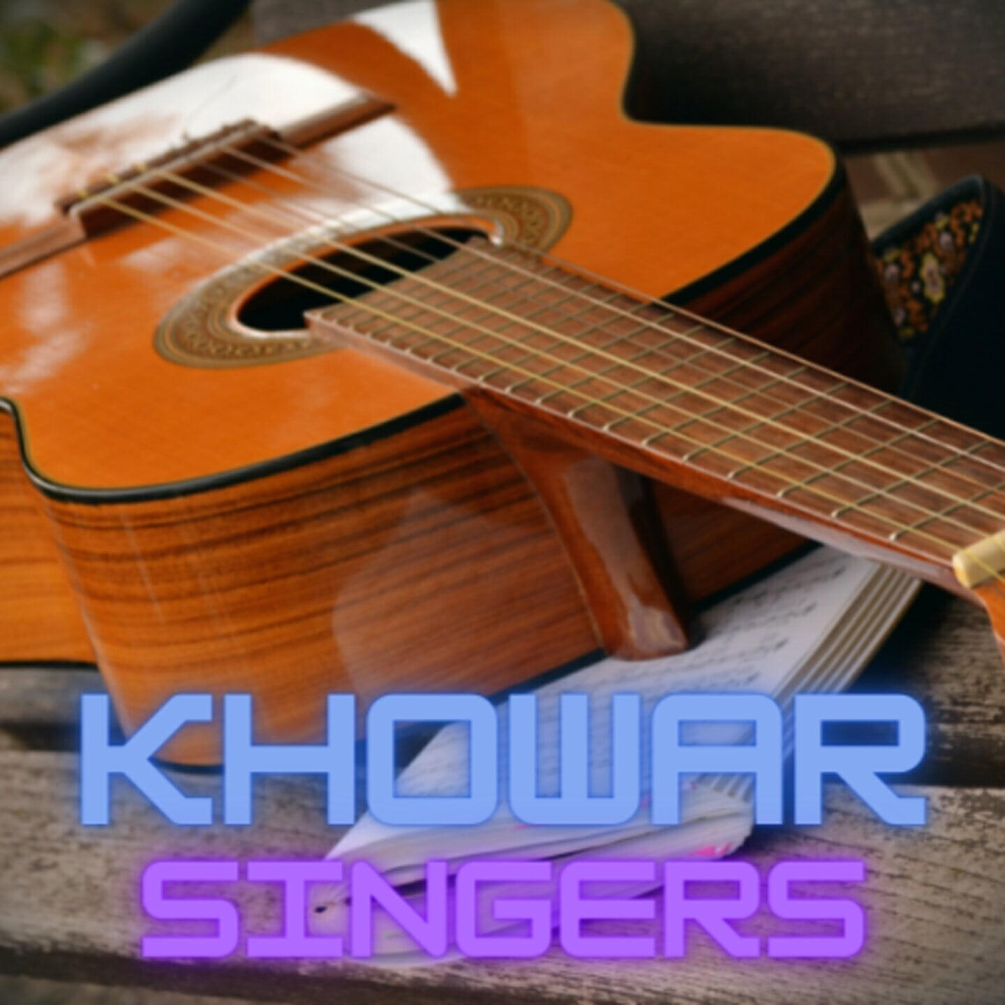 Релиз NEW SHINA SONG