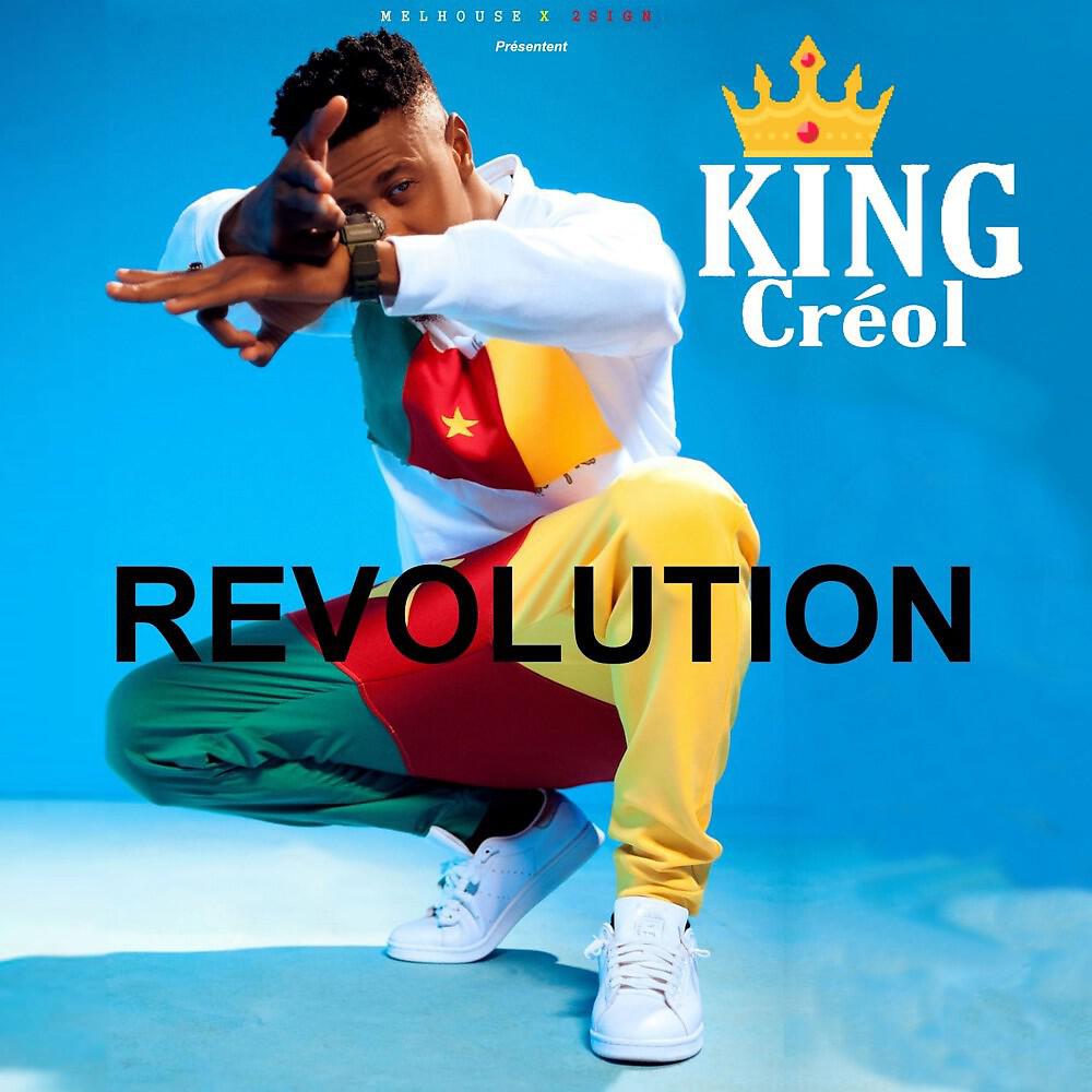 Альбом Revolution исполнителя King Creol