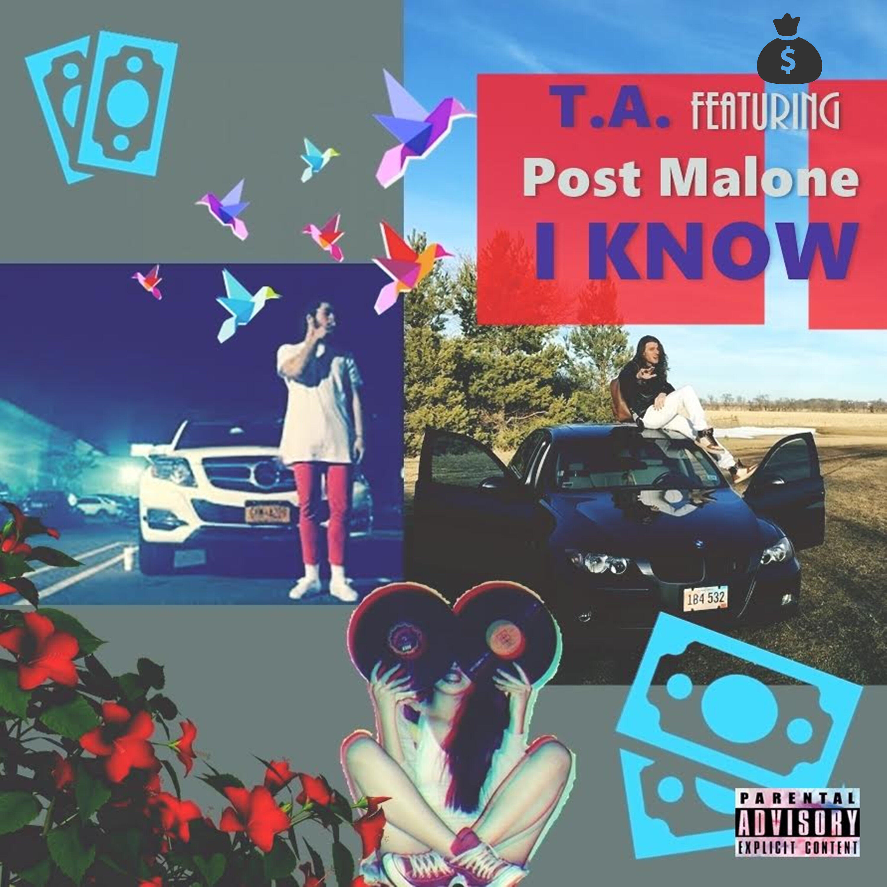 Релиз I know