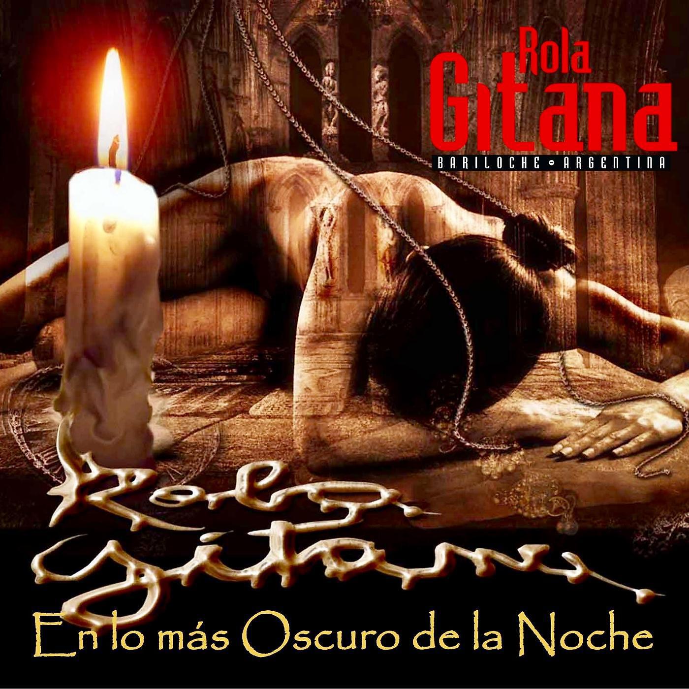 Трек Rumba Al Viaje (feat. Martin Boschile)