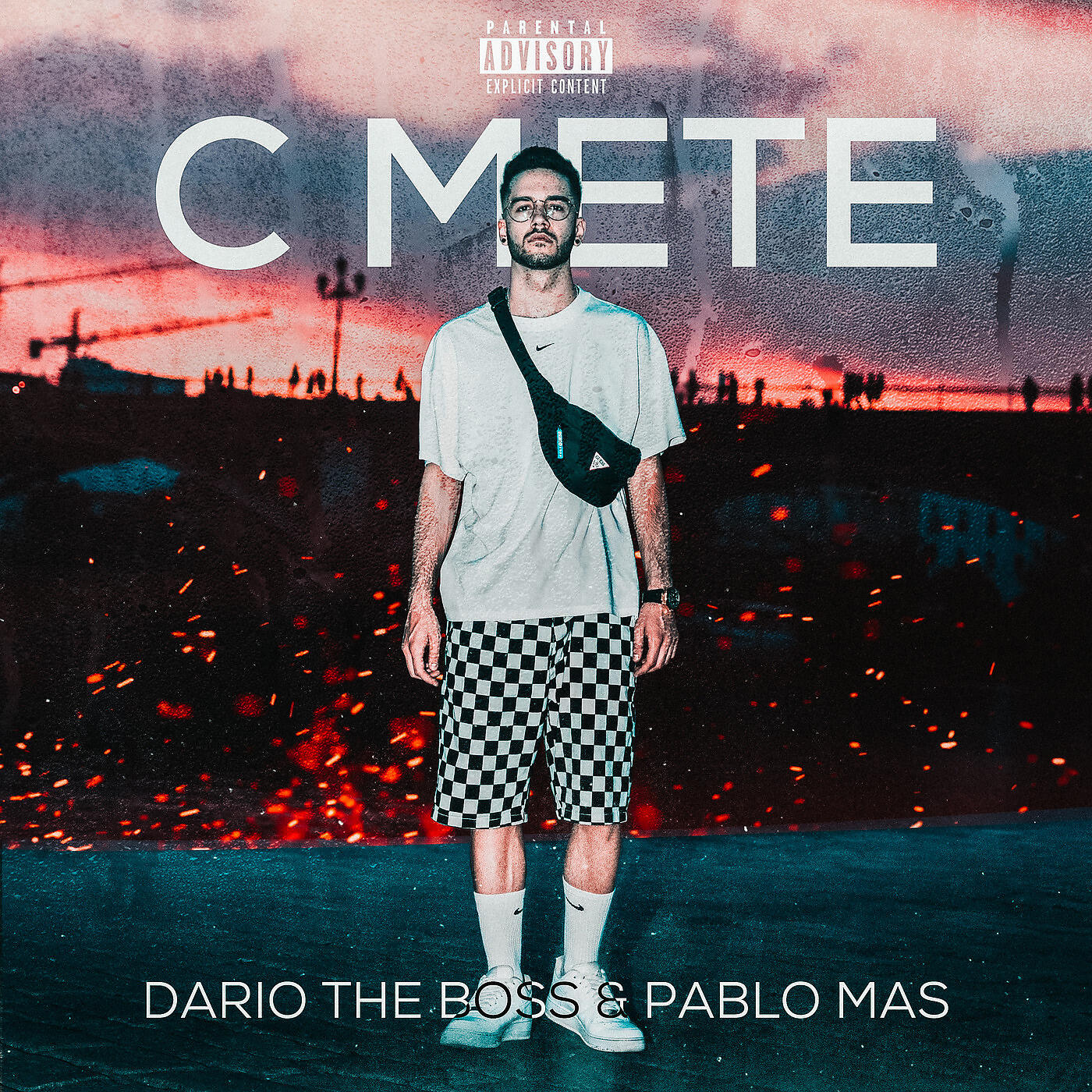 Релиз C Mete