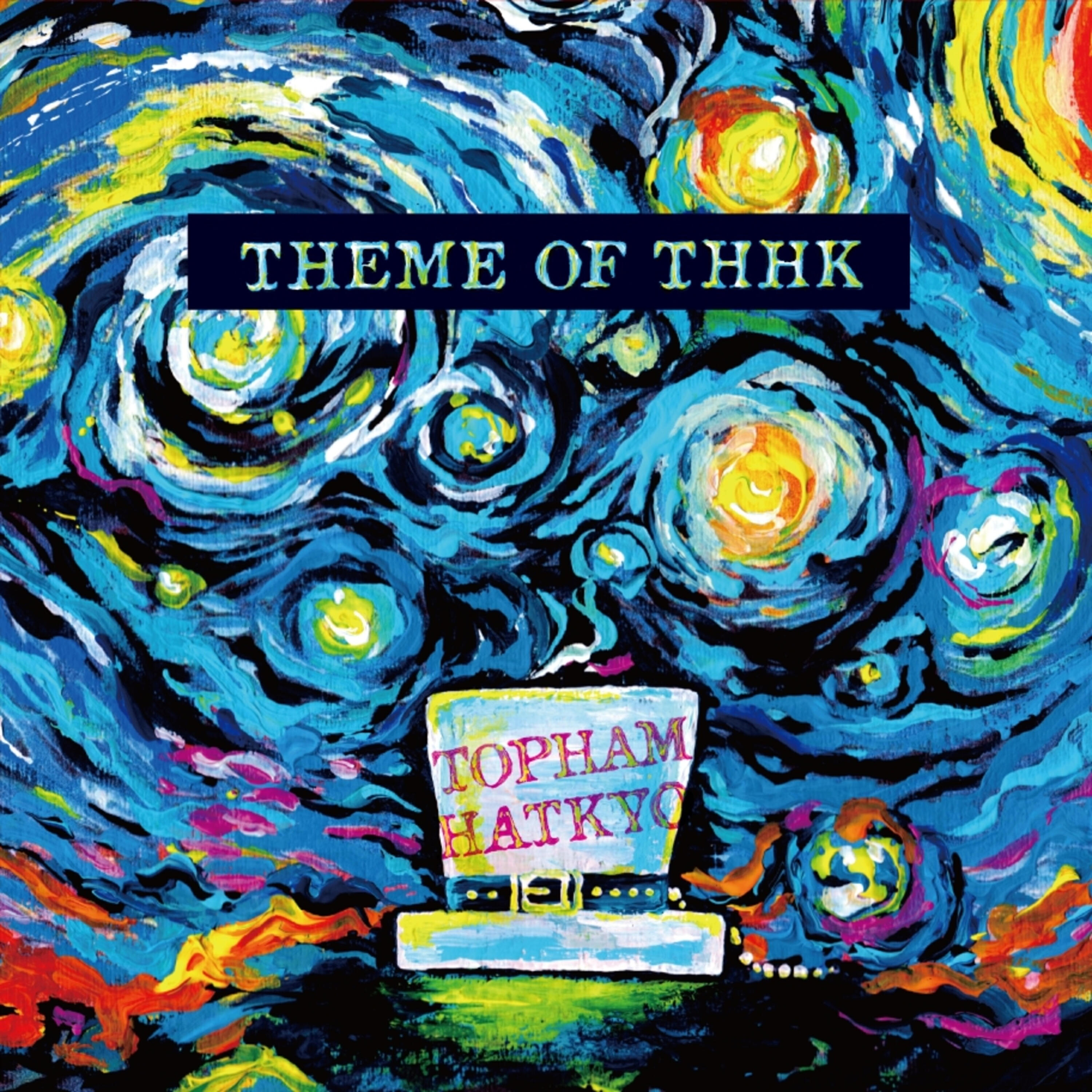 Релиз THEME OF THHK