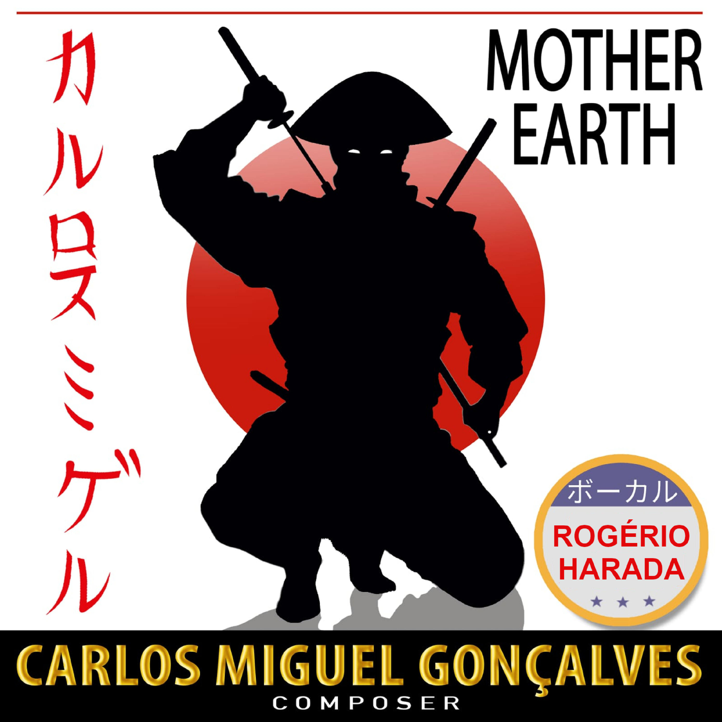 Релиз Mother earth (japanese version)