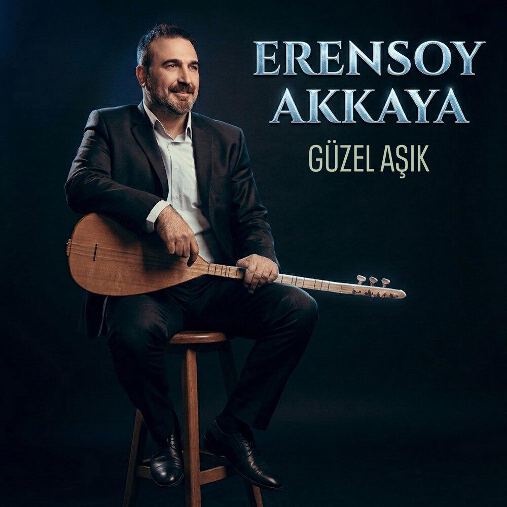 Релиз Güzel Aşık