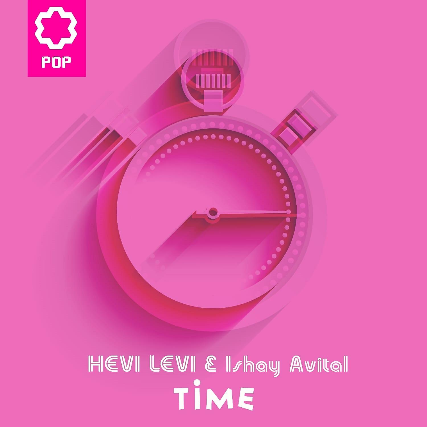 Релиз Time