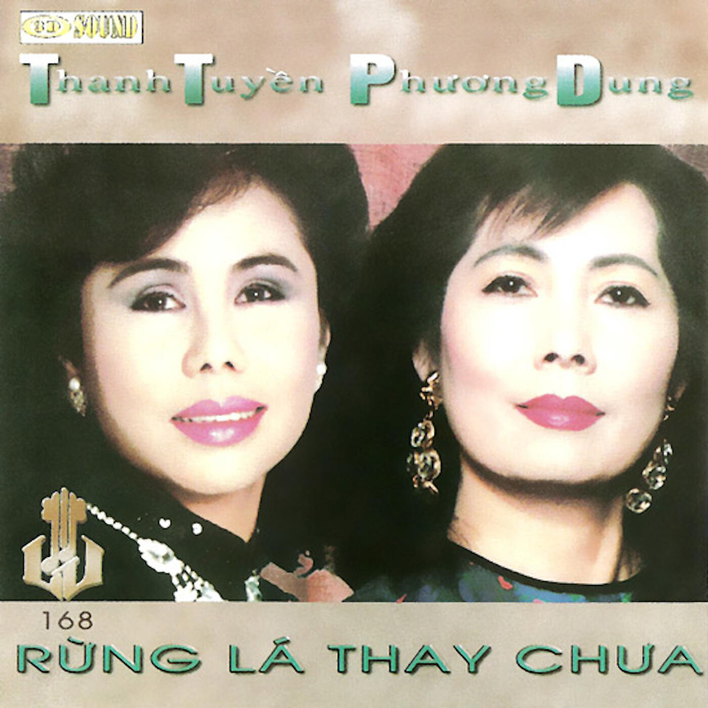 Релиз Rừng Lá Thay Chưa