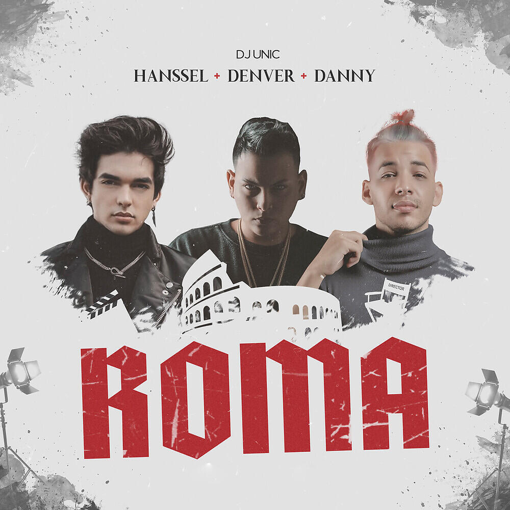 Релиз Roma