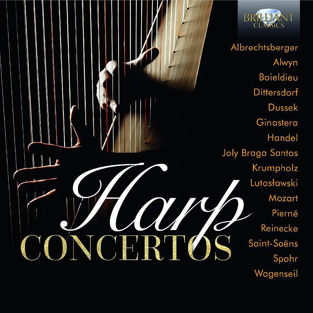 Релиз Harp Concertos