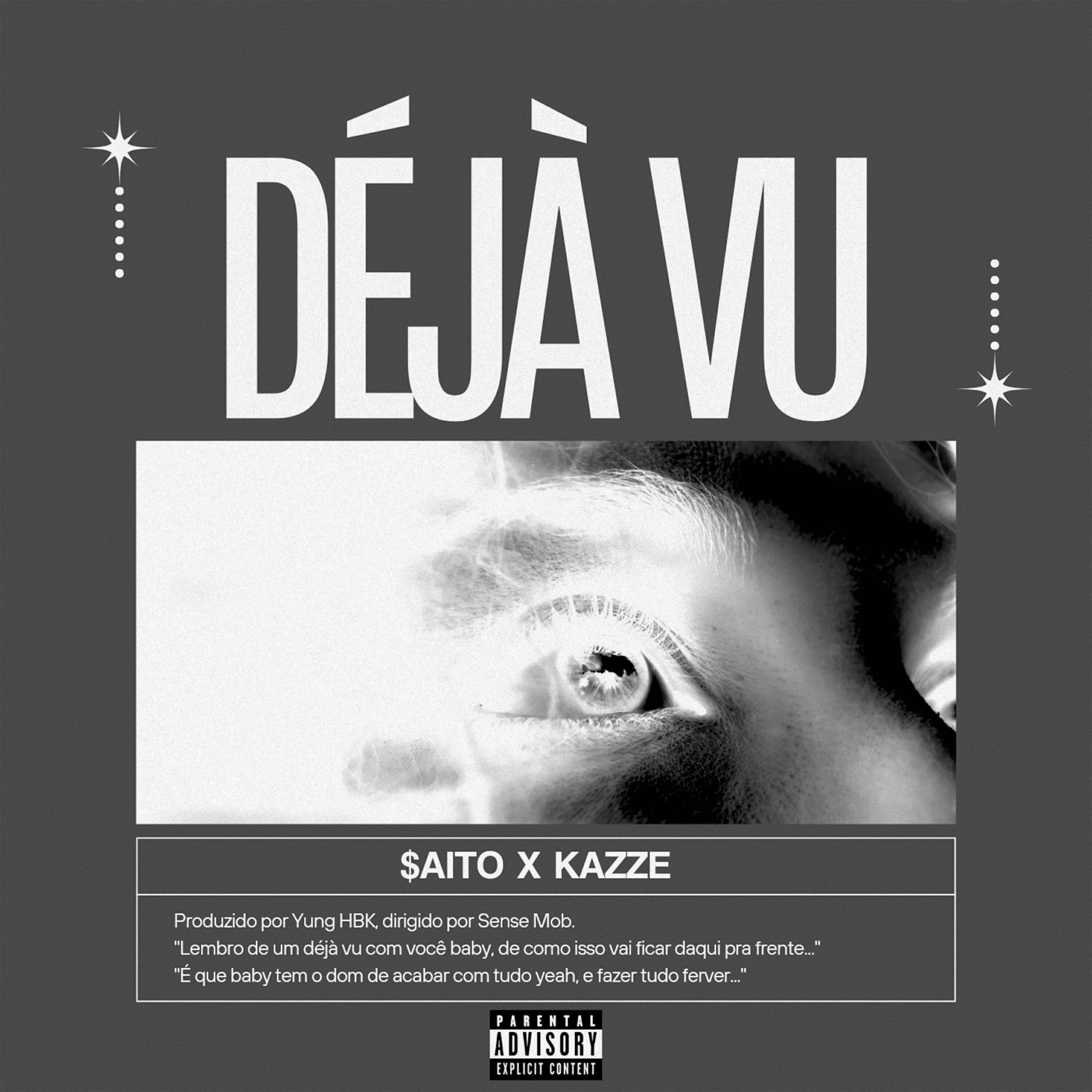 Релиз Déjà Vu