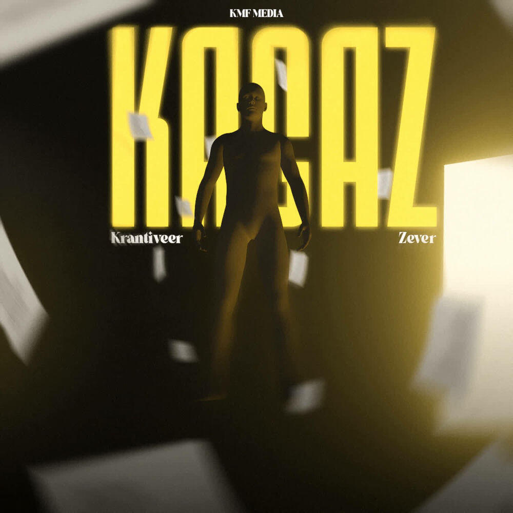 Krantiveer