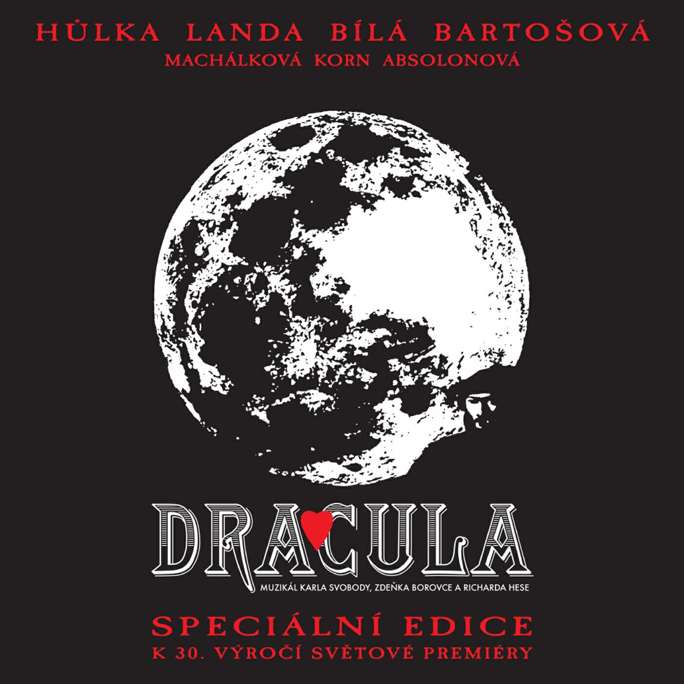 Релиз Dracula (30th Anniversary Edition)