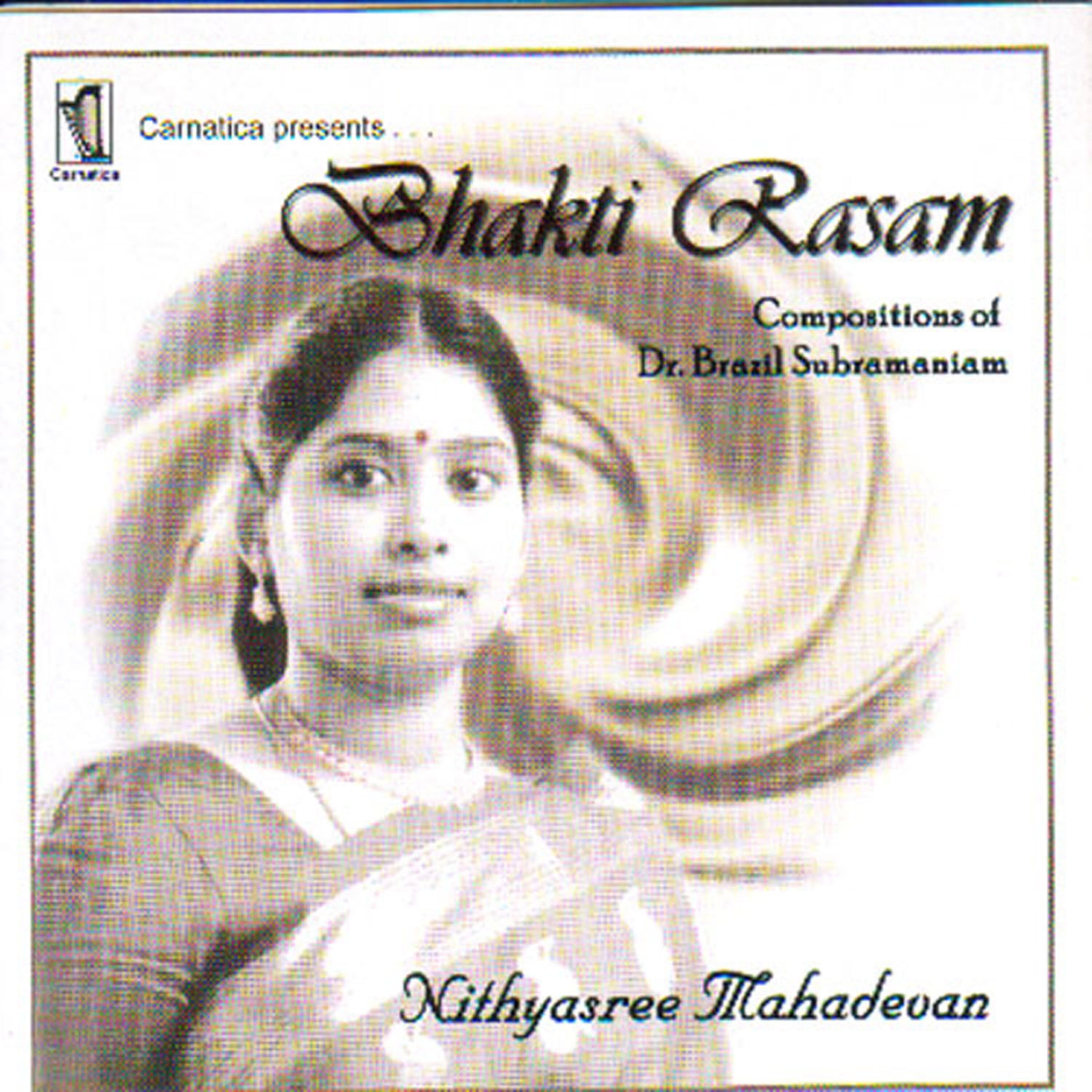 Релиз Bhakti Rasam