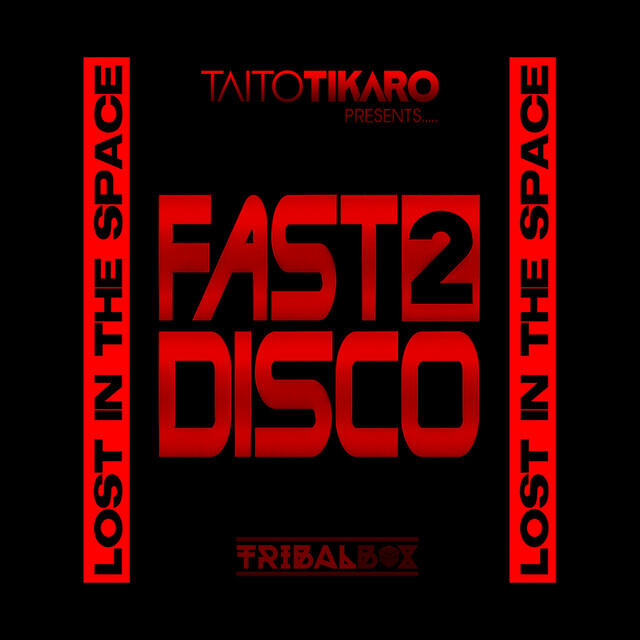 Трек Lost in the Space