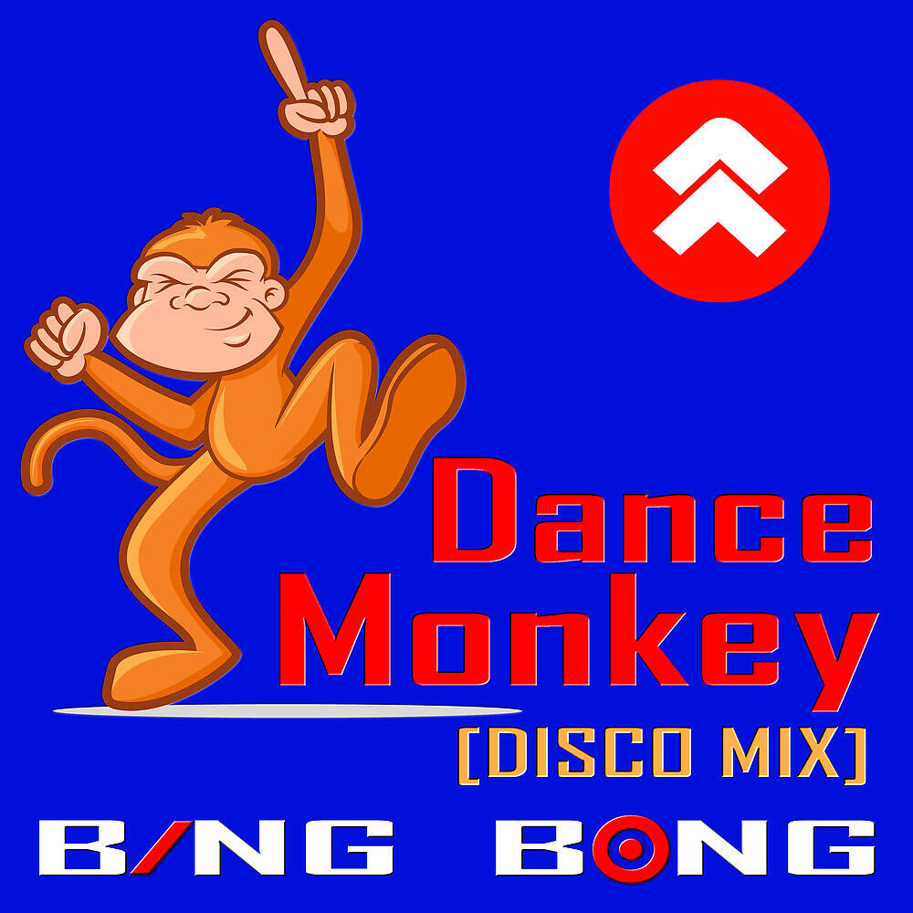 Релиз Dance Monkey