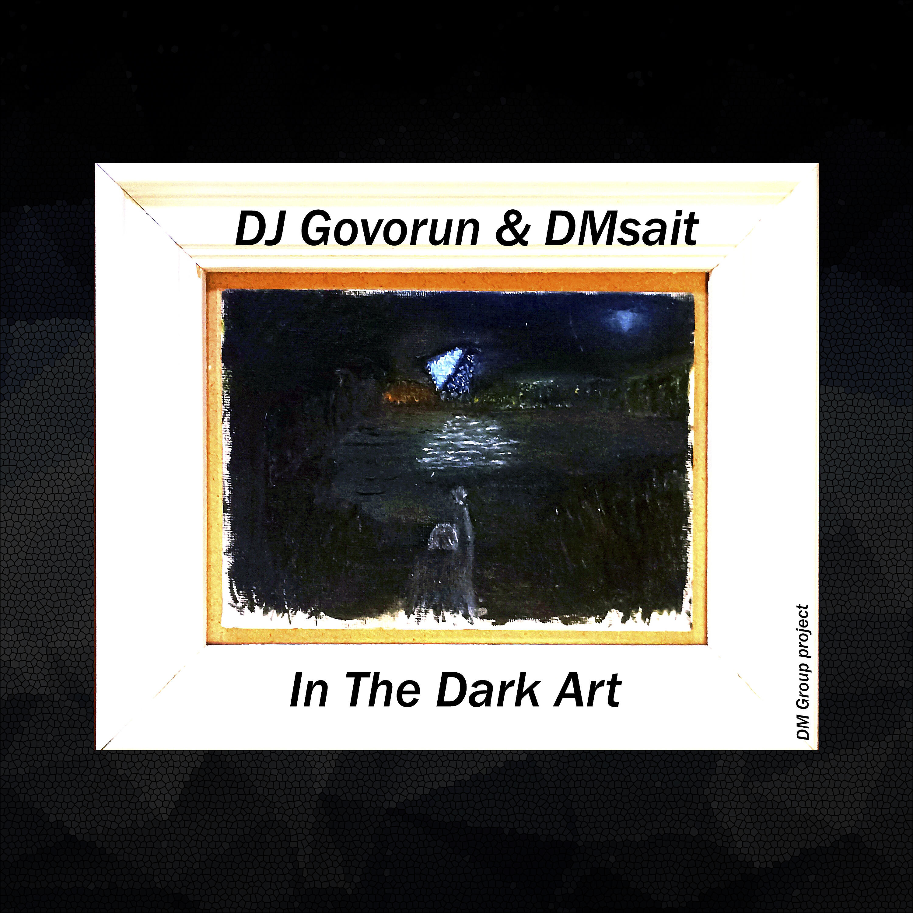 Релиз In the Dark Art