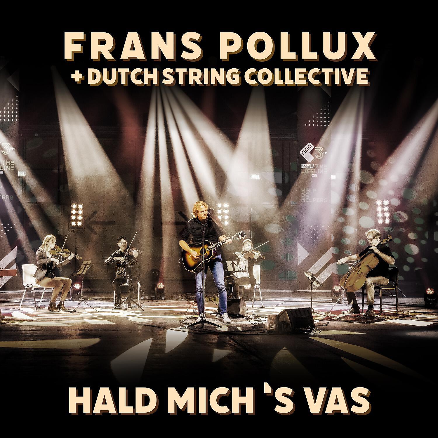 Релиз Hald Mich 's Vas