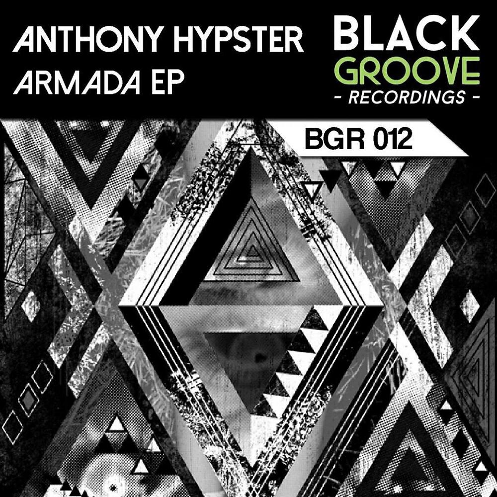 Релиз Armada Ep