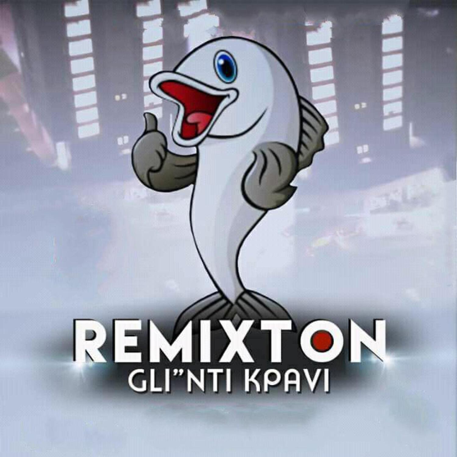 Релиз Gli' Nti Kpavi