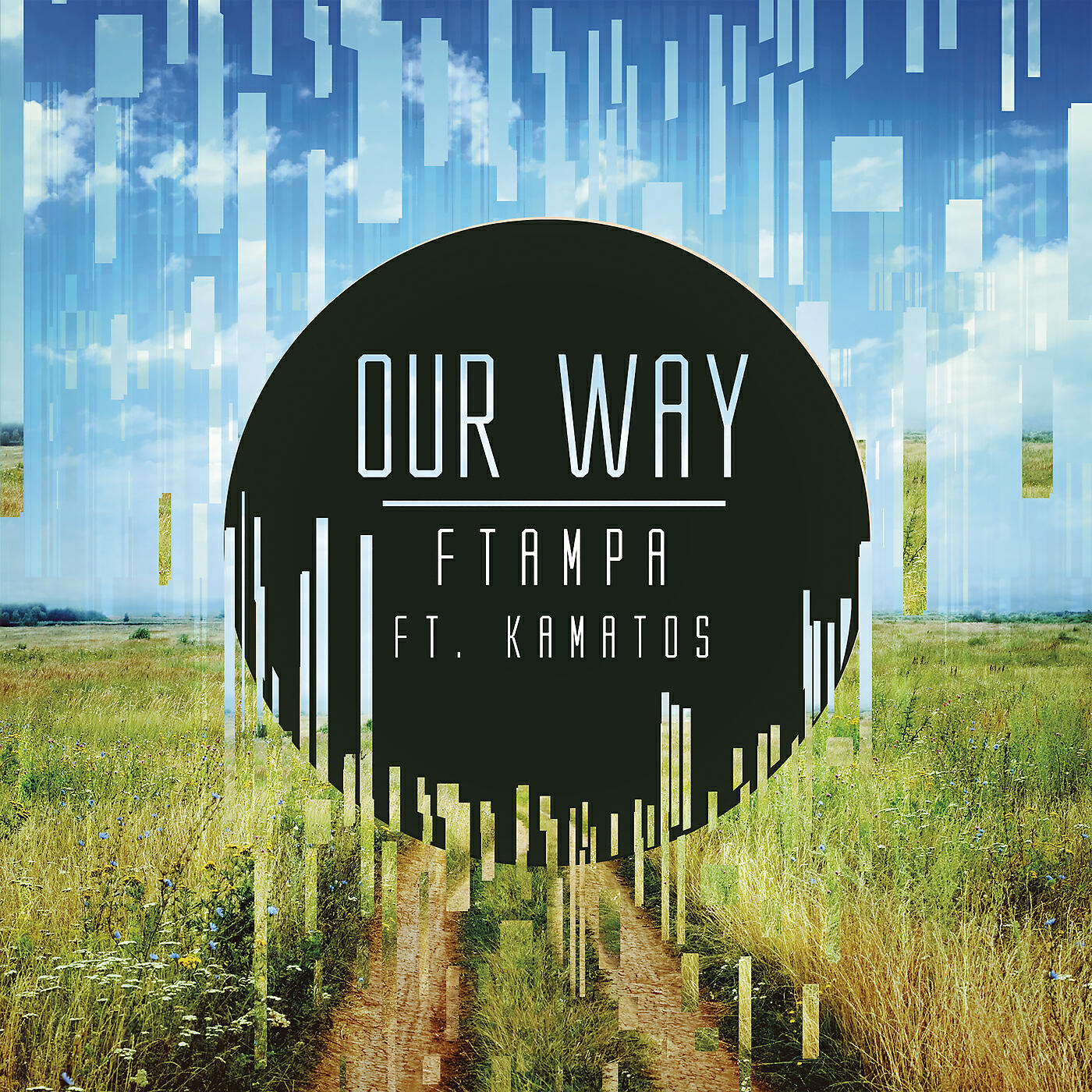 Релиз Our Way