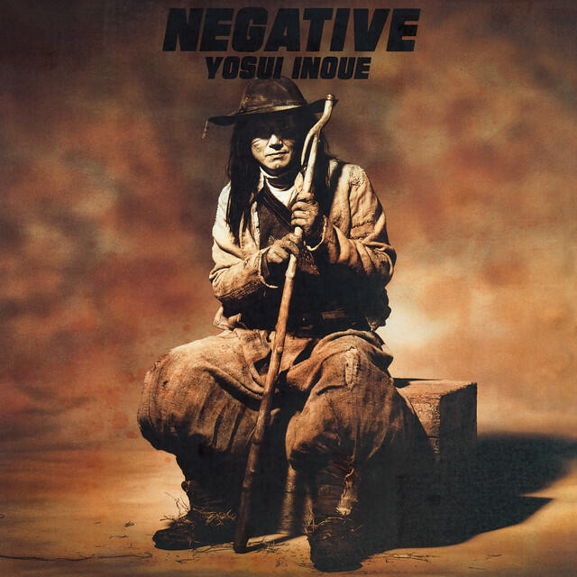 Релиз Negative