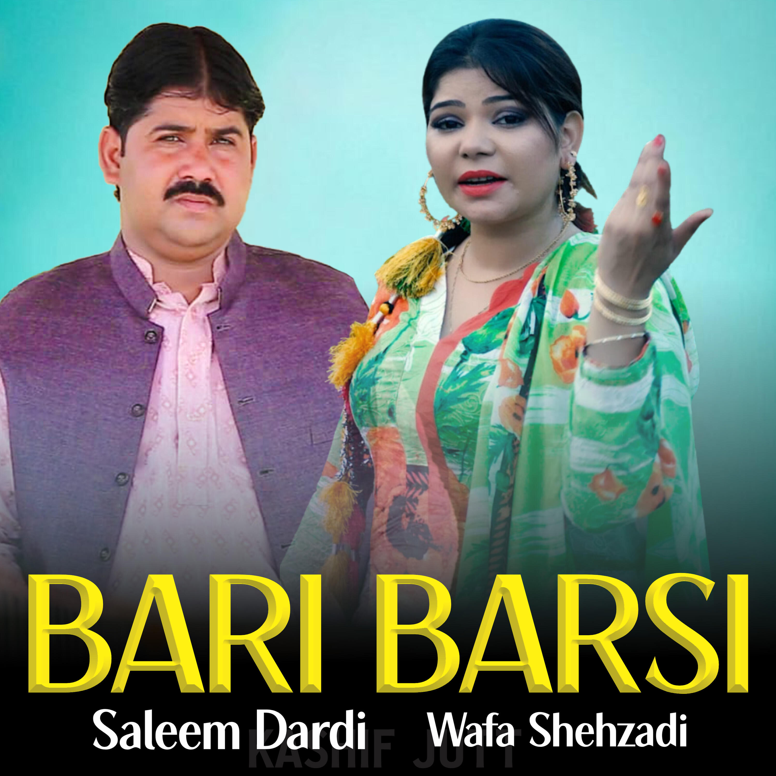 Saleem Dardi
