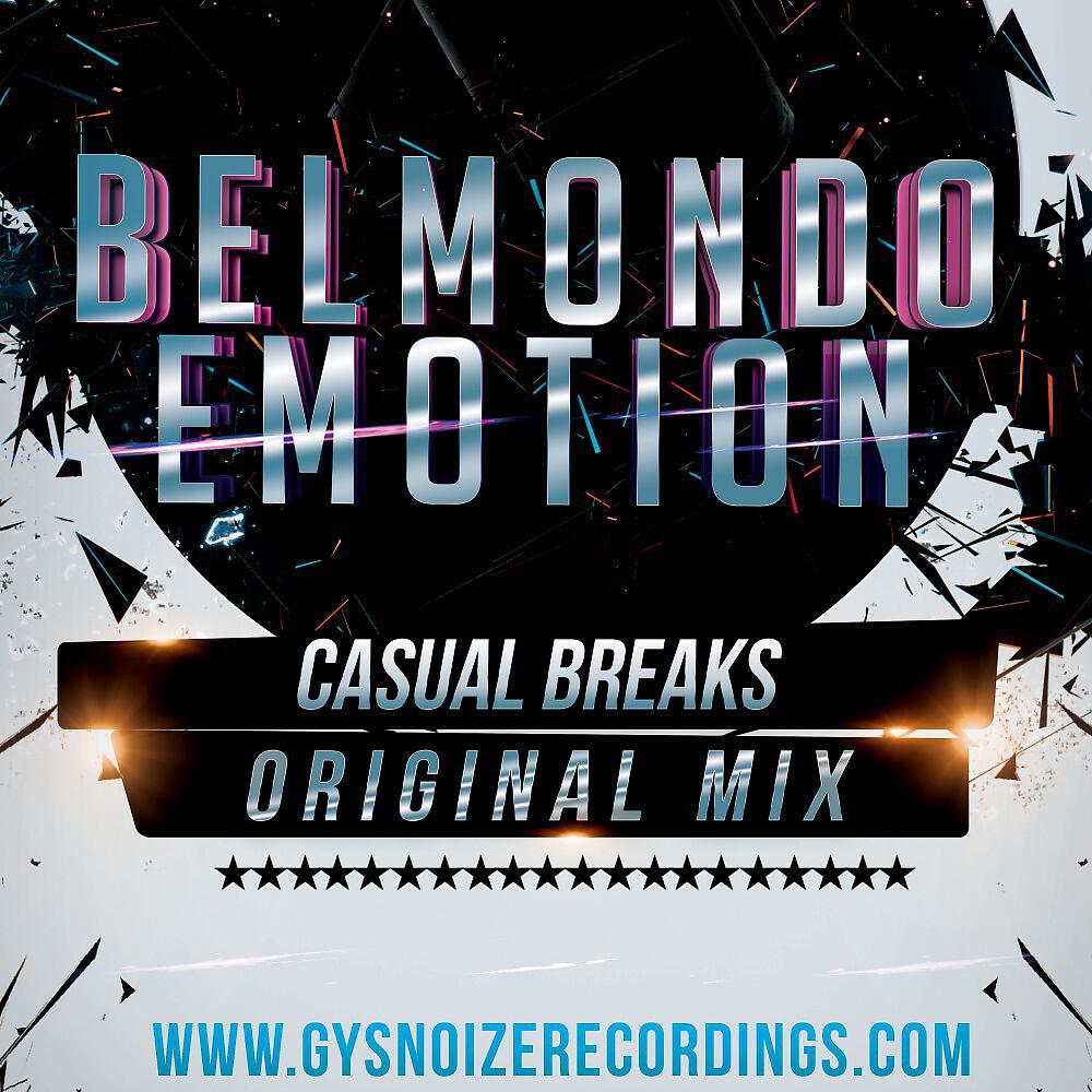 Релиз Casual Breaks