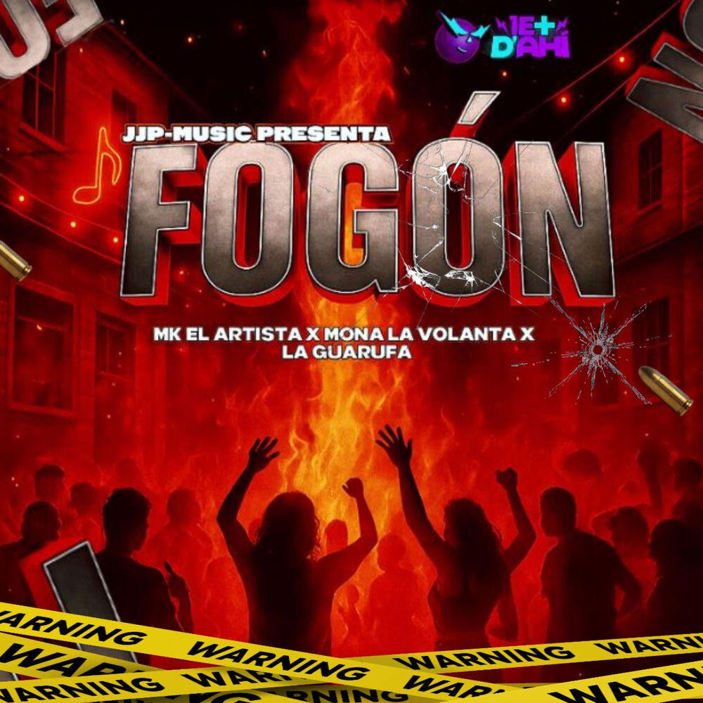 Релиз FOGON (M.M.G)