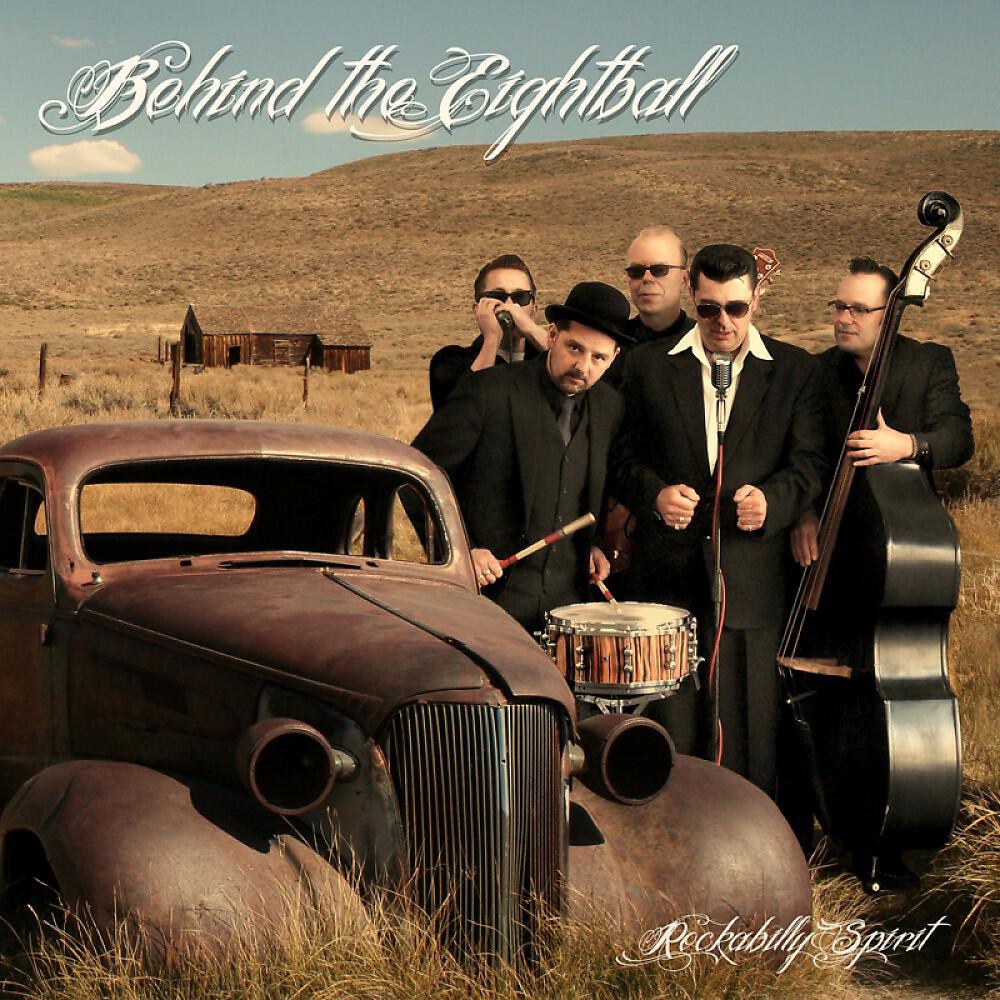 Behind The Eightball