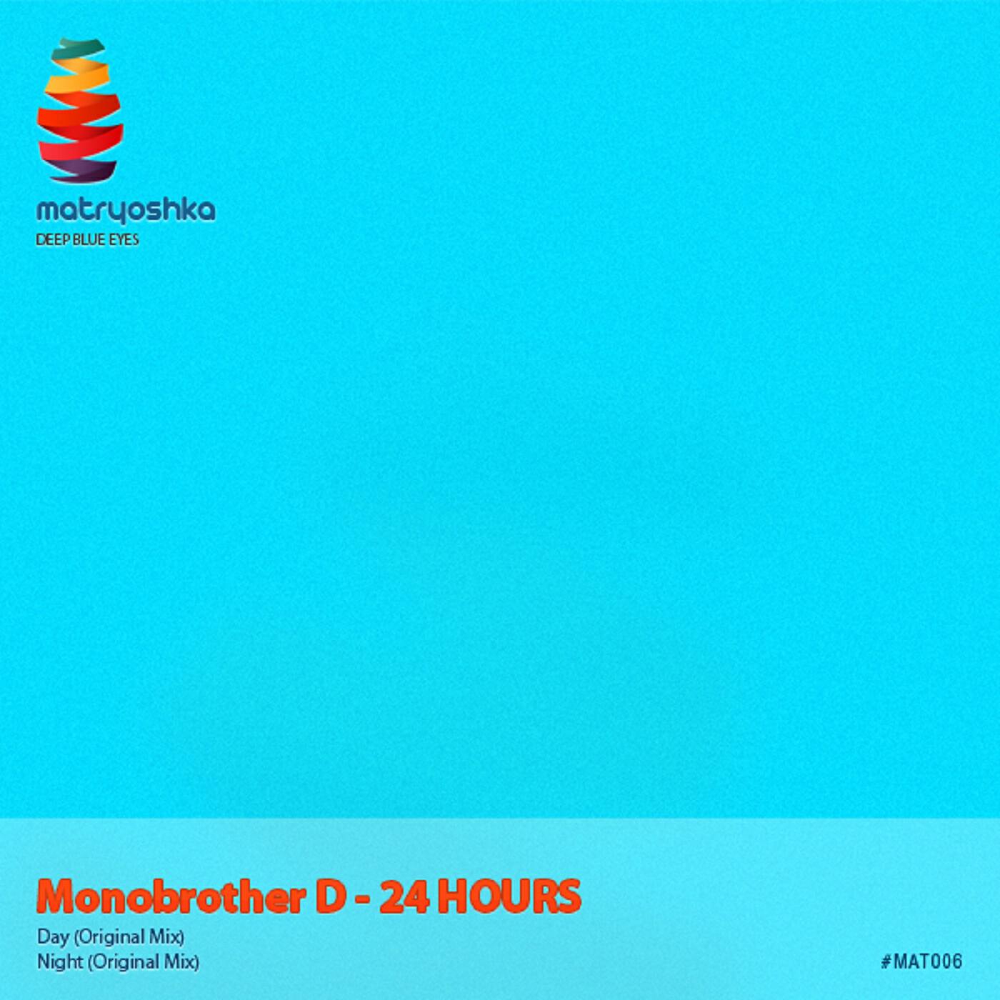 Релиз 24 Hours EP