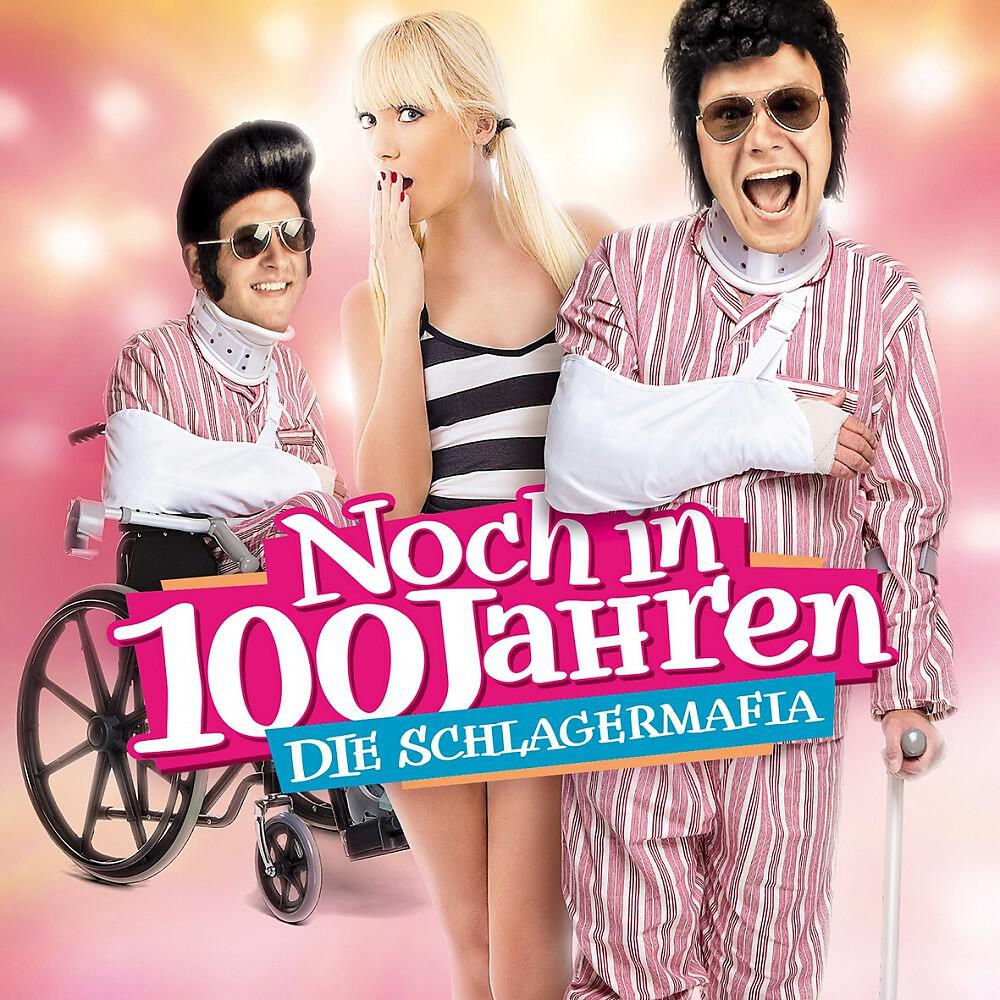 Релиз Noch in 100 Jahren