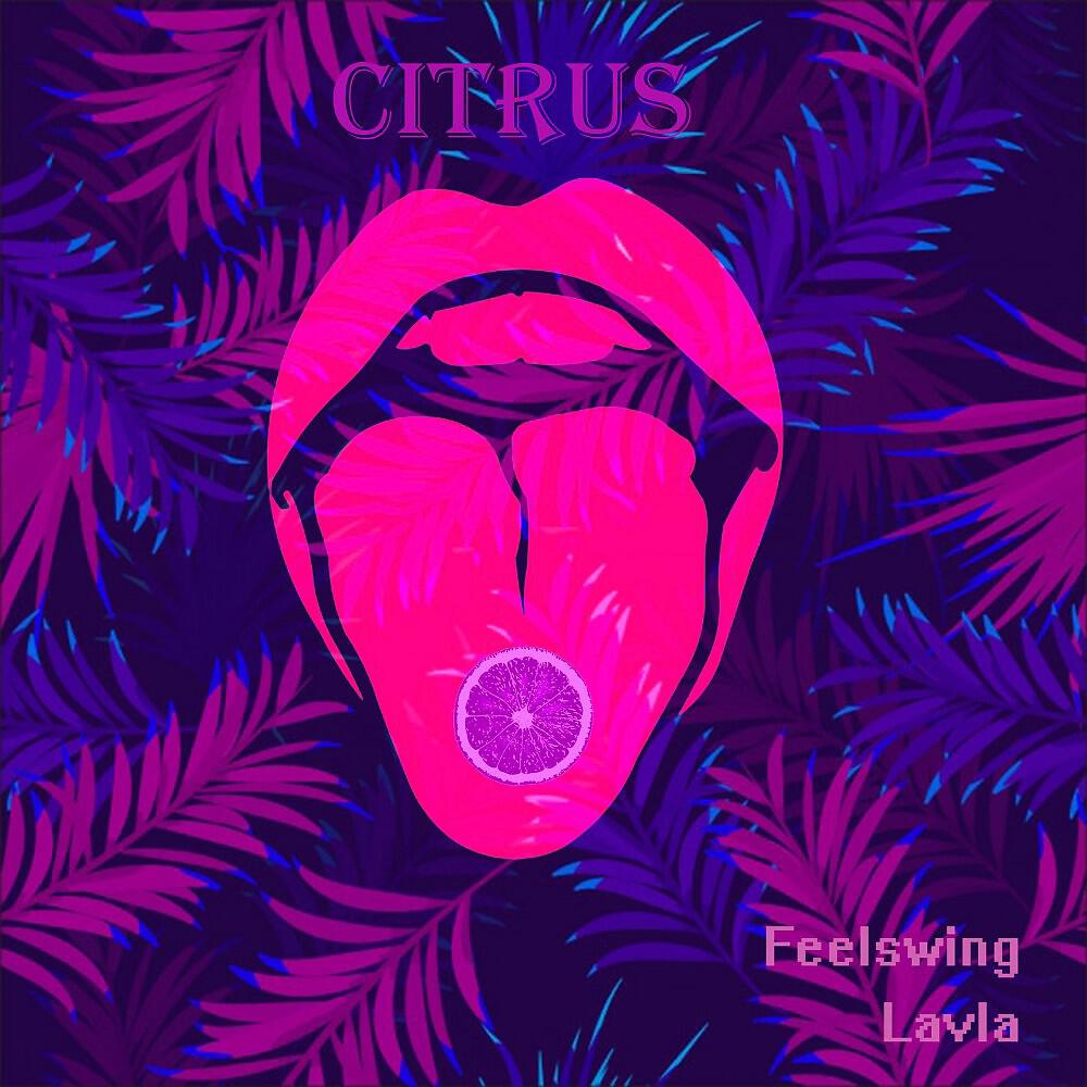 Релиз Citrus