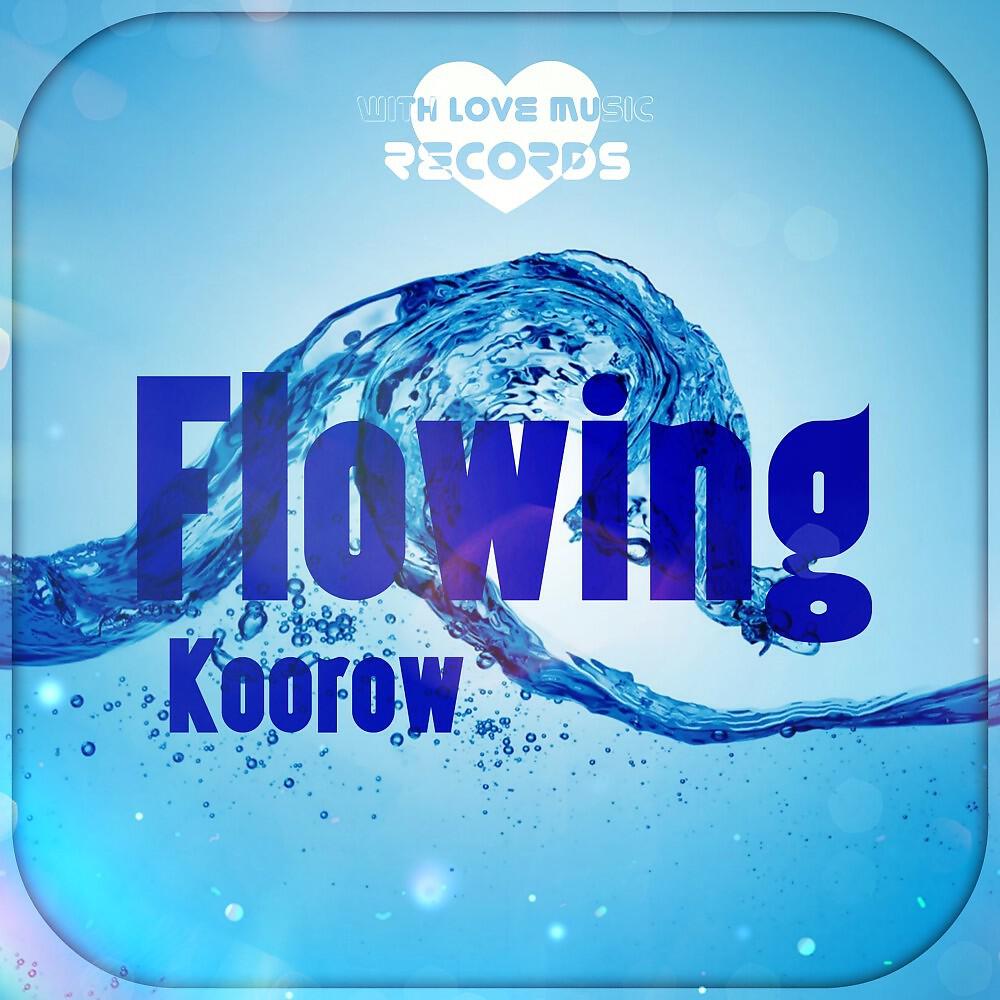 Релиз Flowing