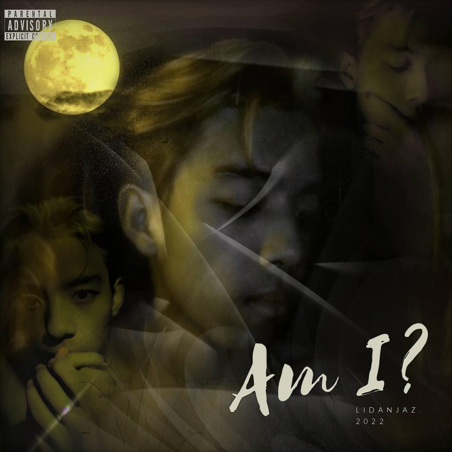 Релиз Am.i?