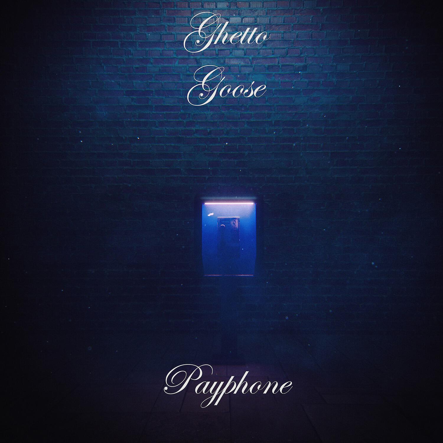 Релиз Payphone